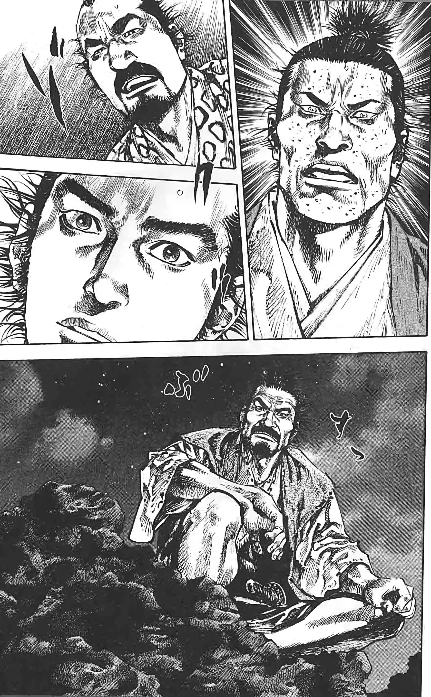 Chapter Image 260