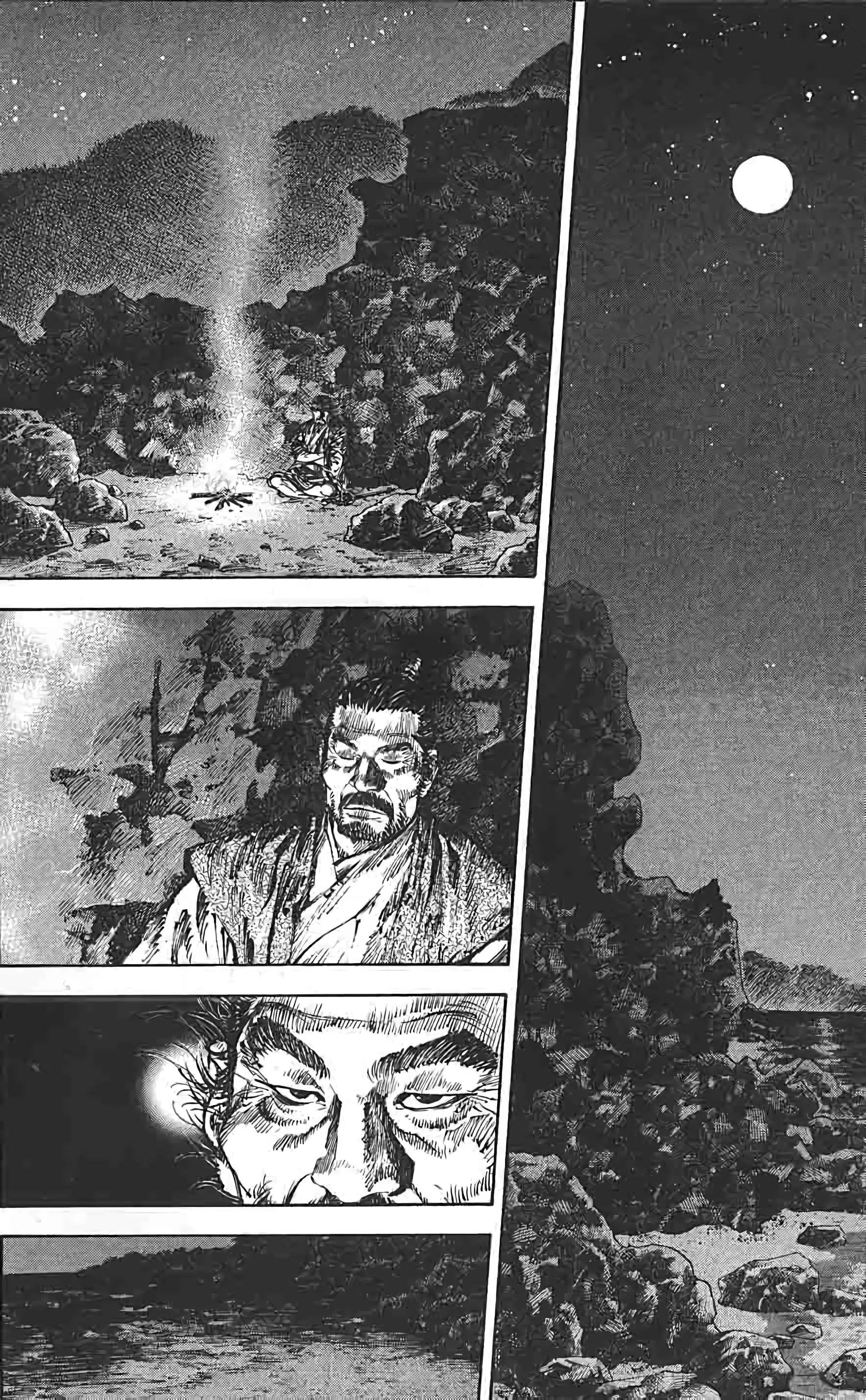 Chapter Image 593