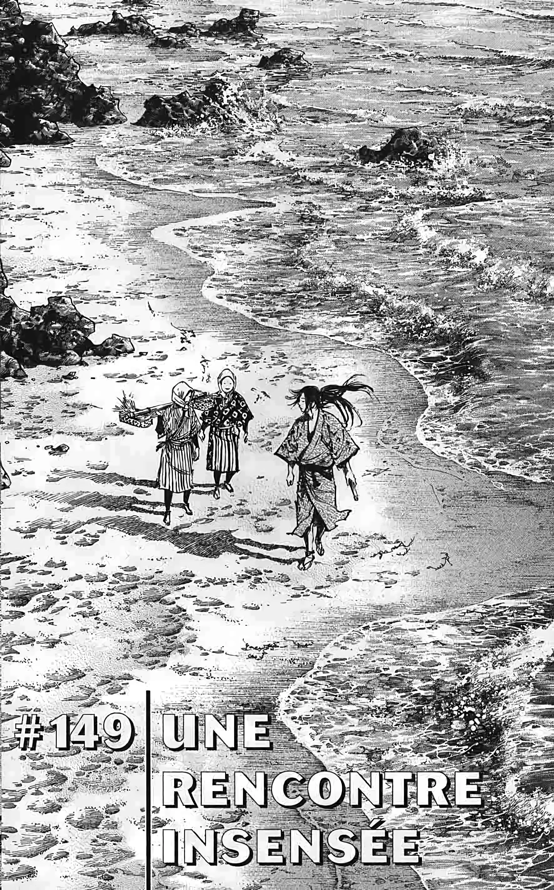 Chapter Image 741