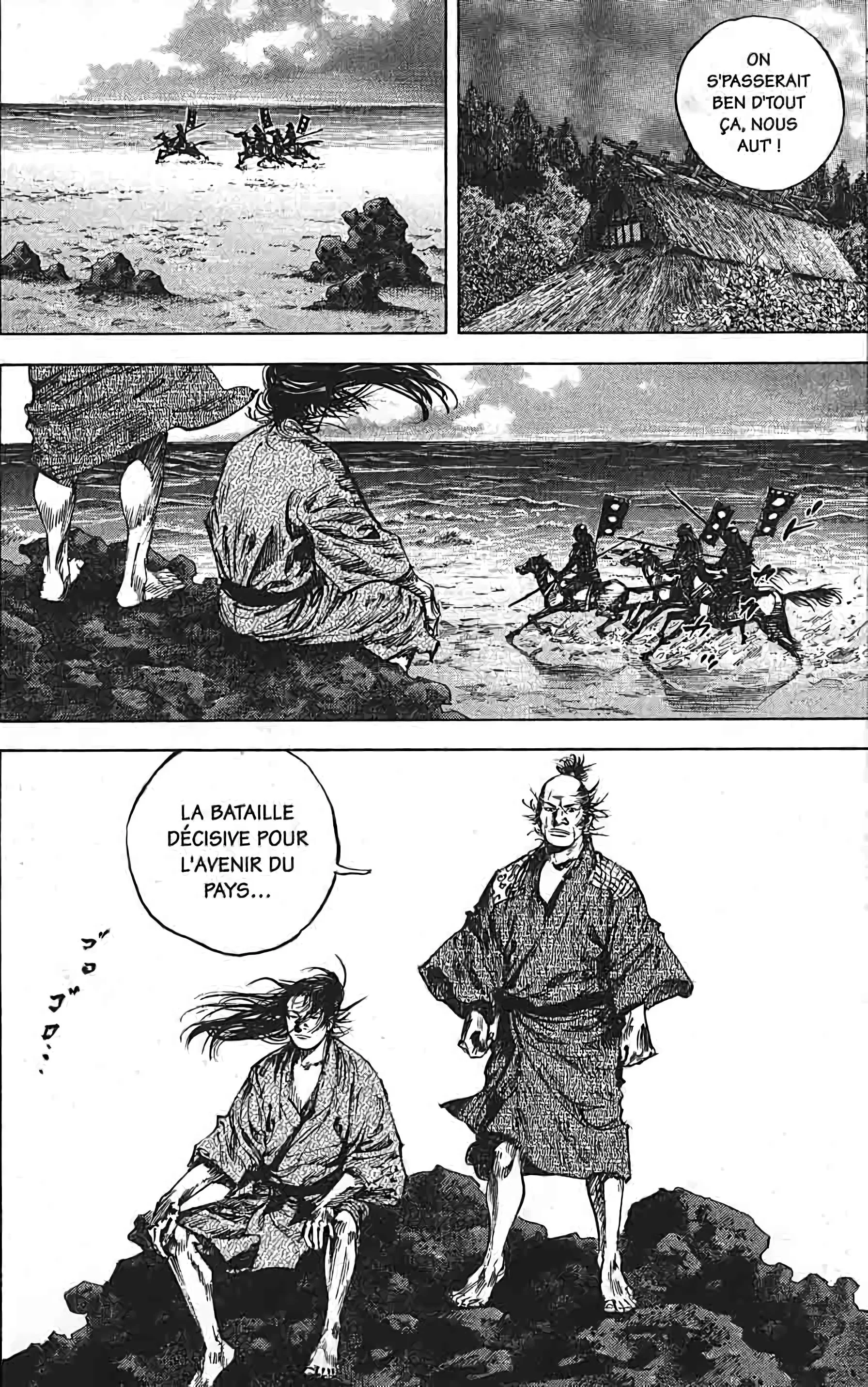 Chapter Image 149
