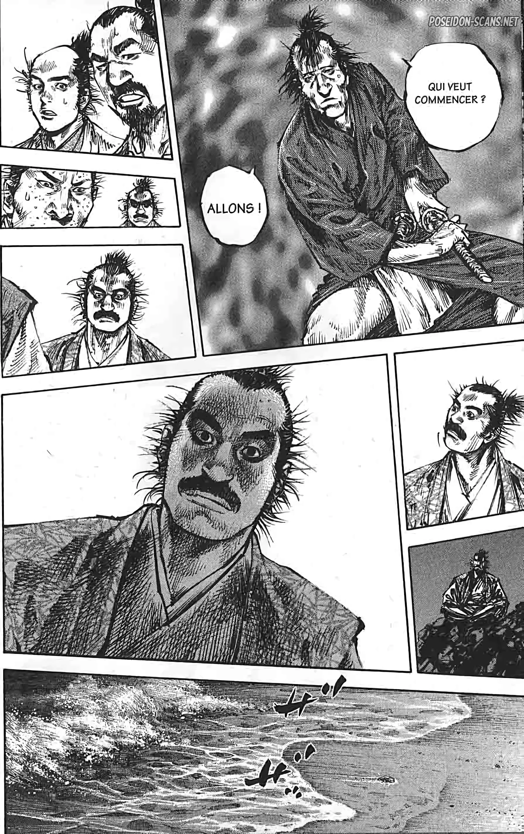 Chapter Image 445