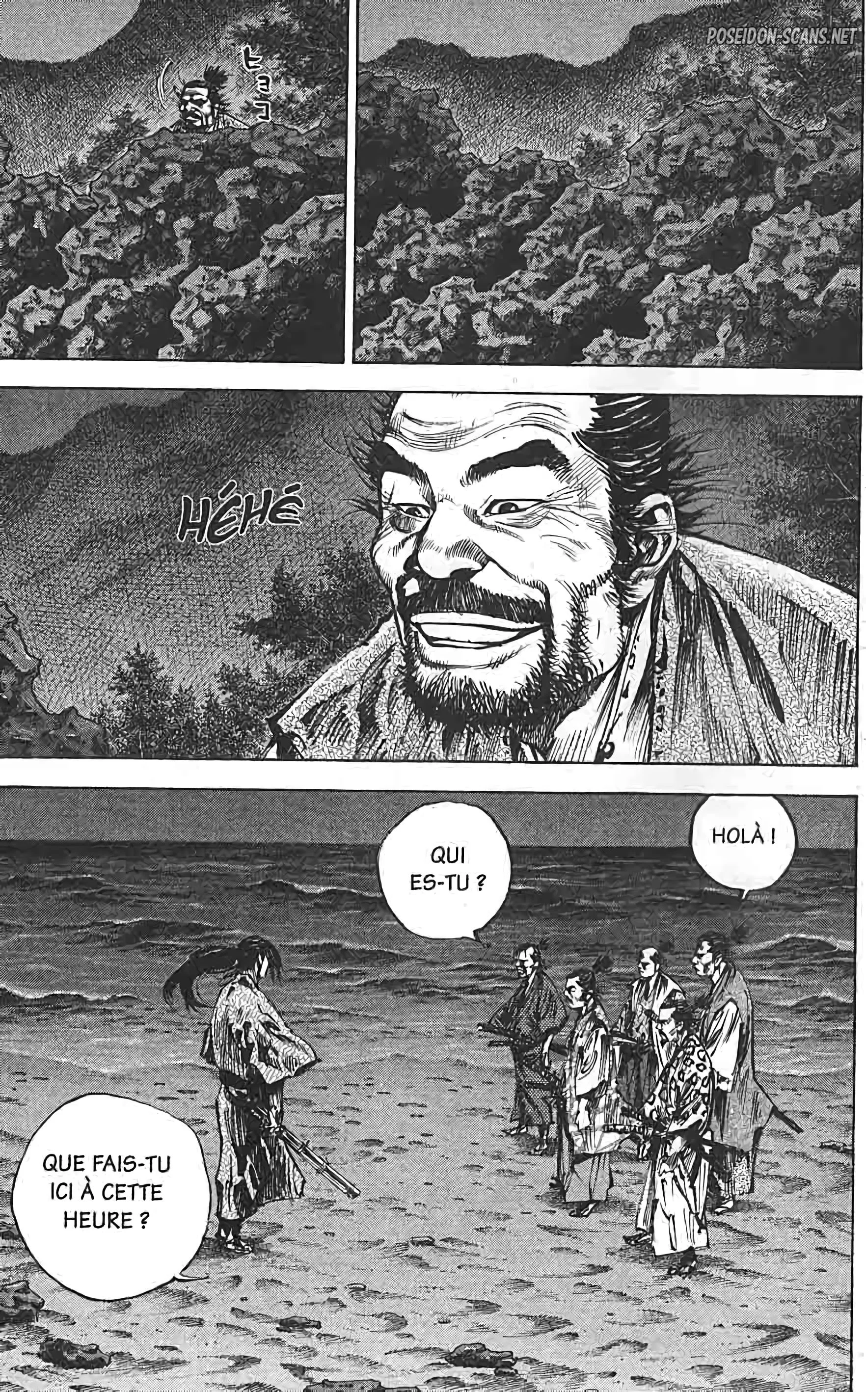 Chapter Image 889