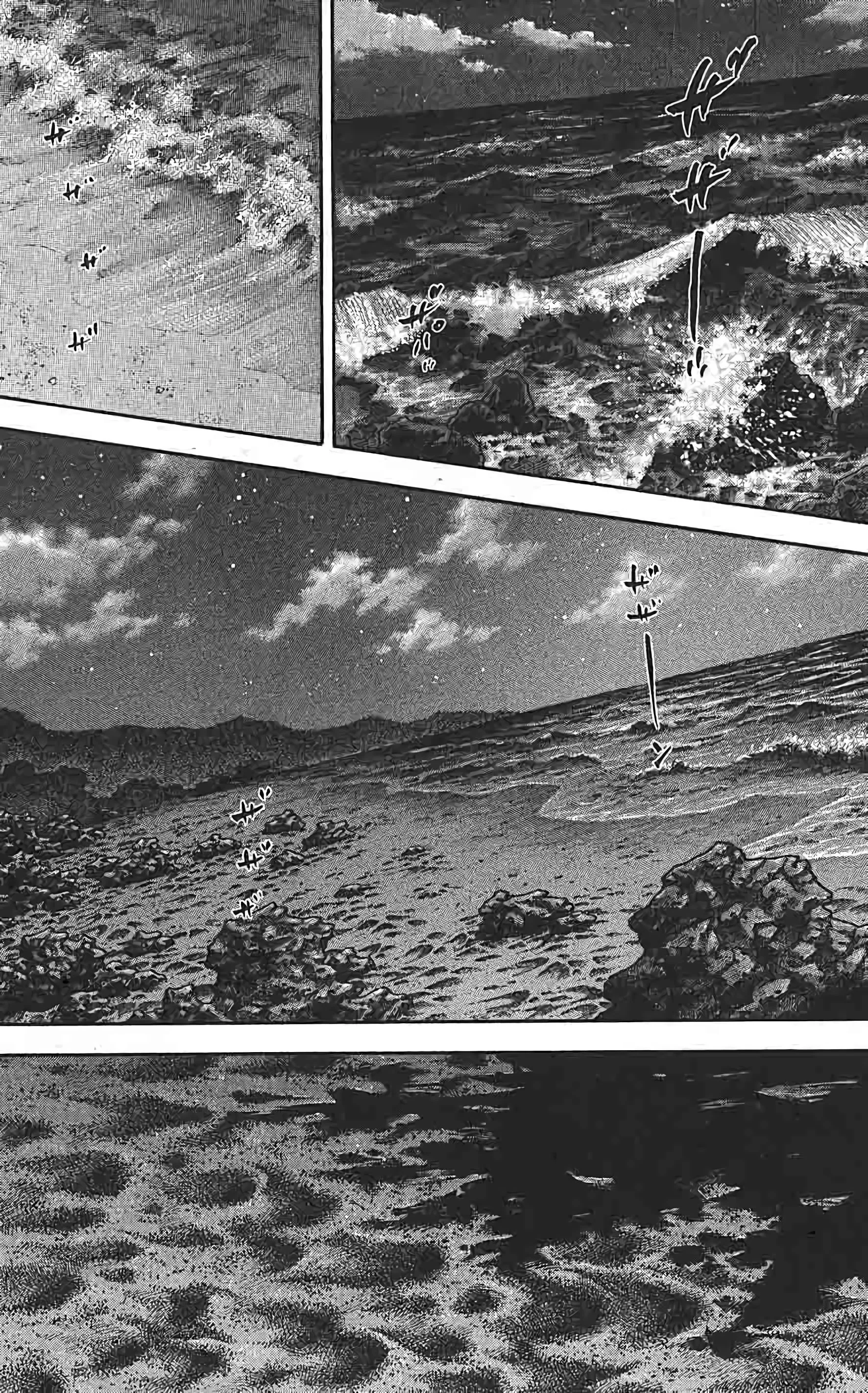 Chapter Image 741