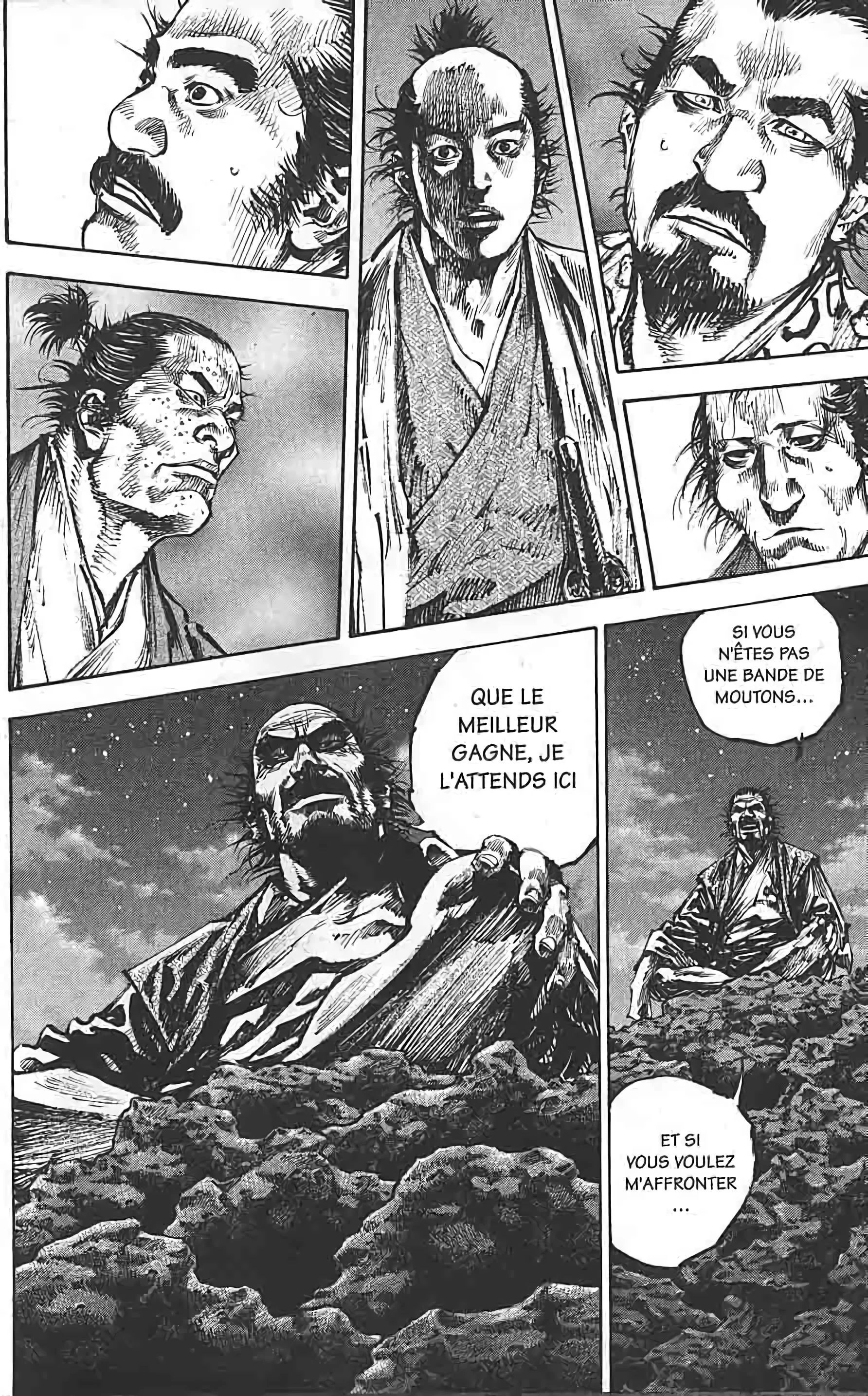 Chapter Image 371