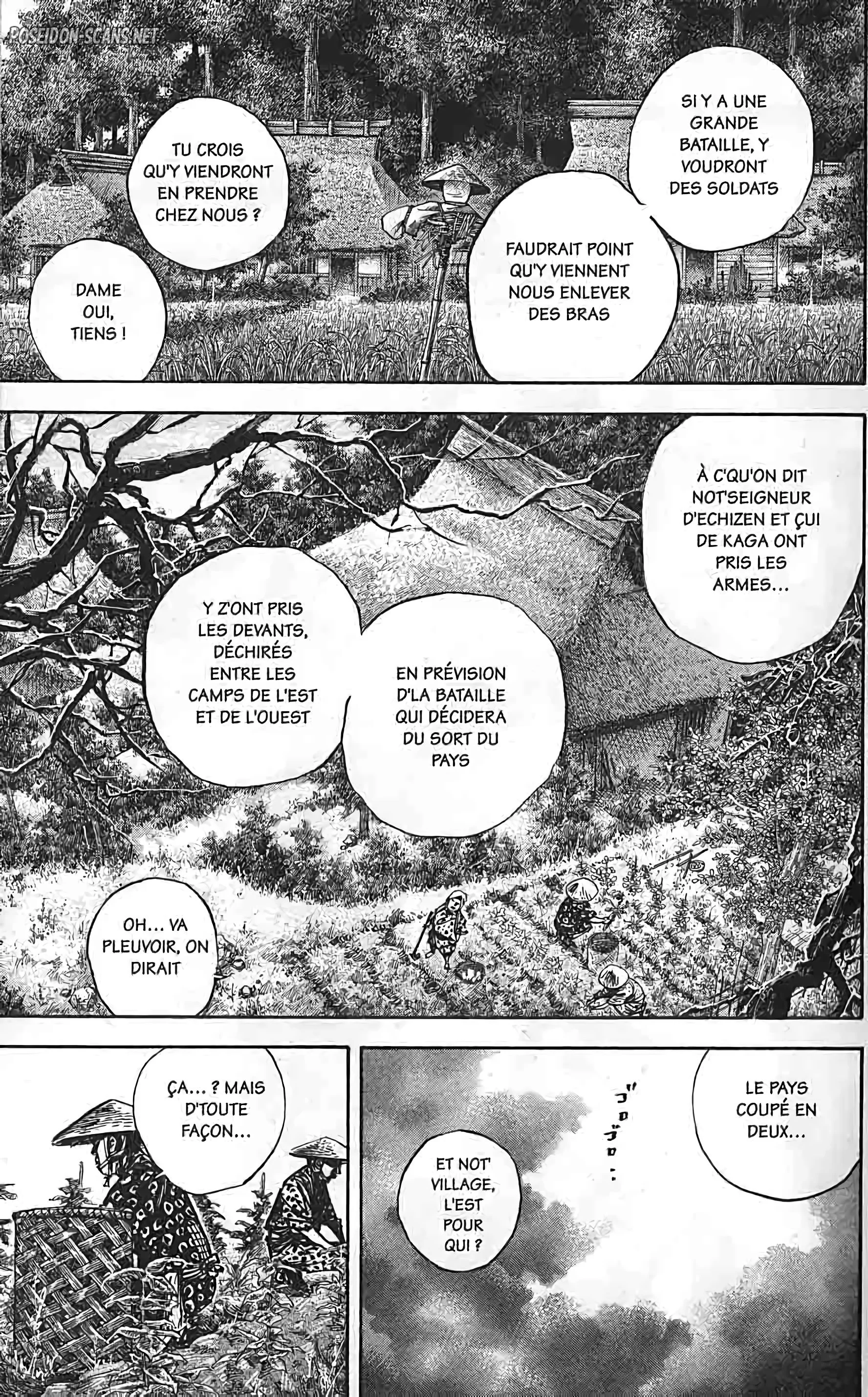 Chapter Image 112