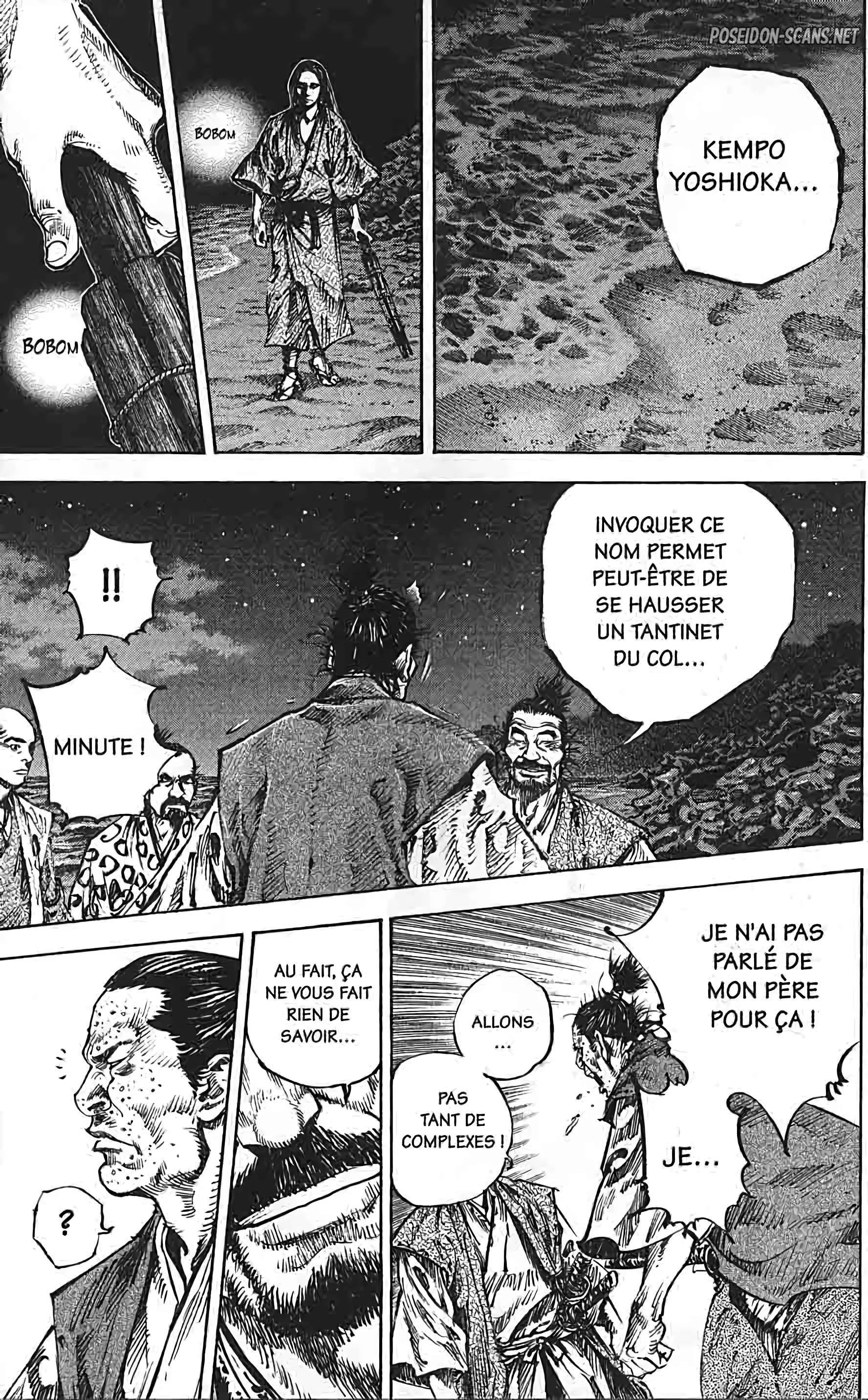 Chapter Image 112