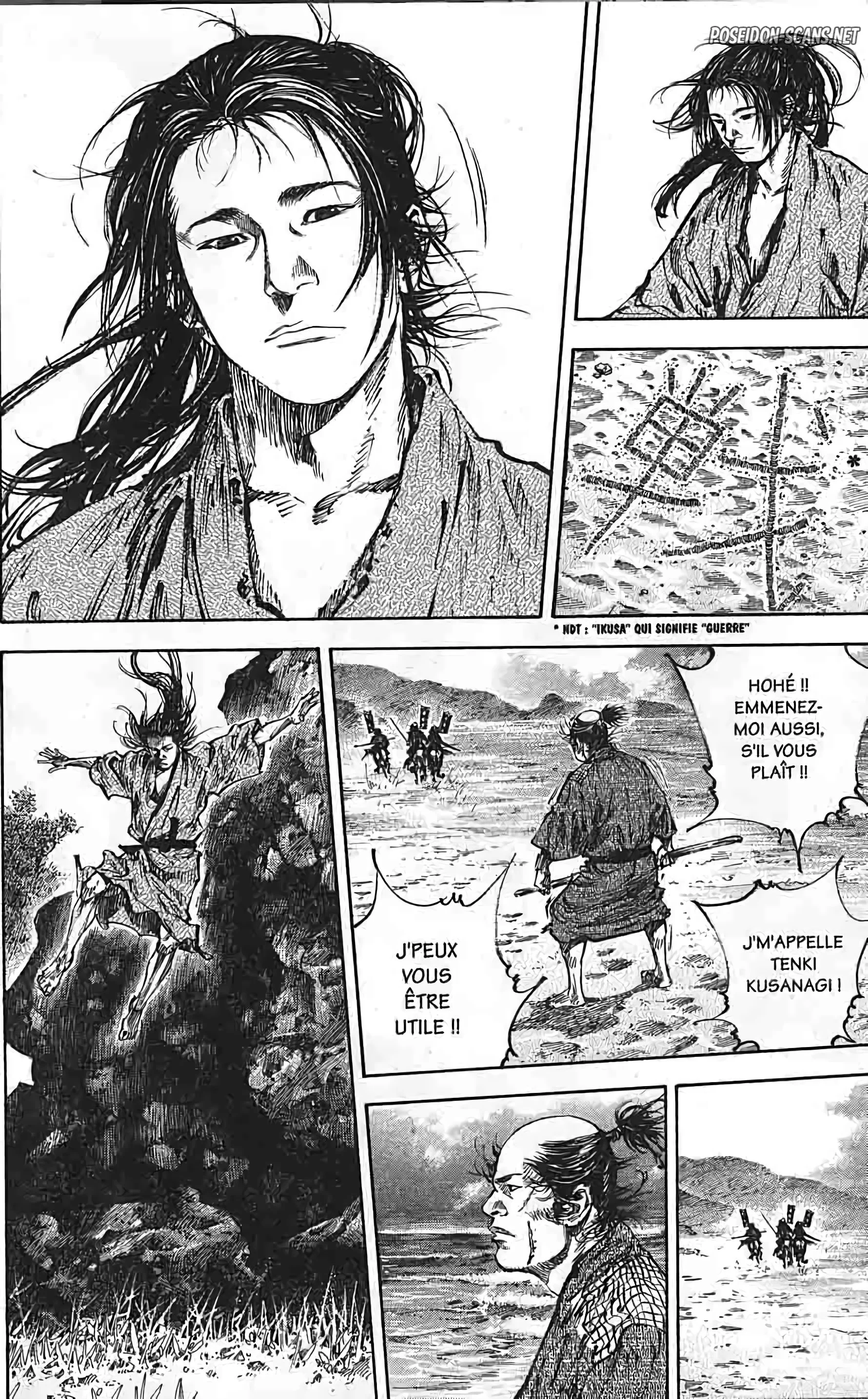 Chapter Image 223