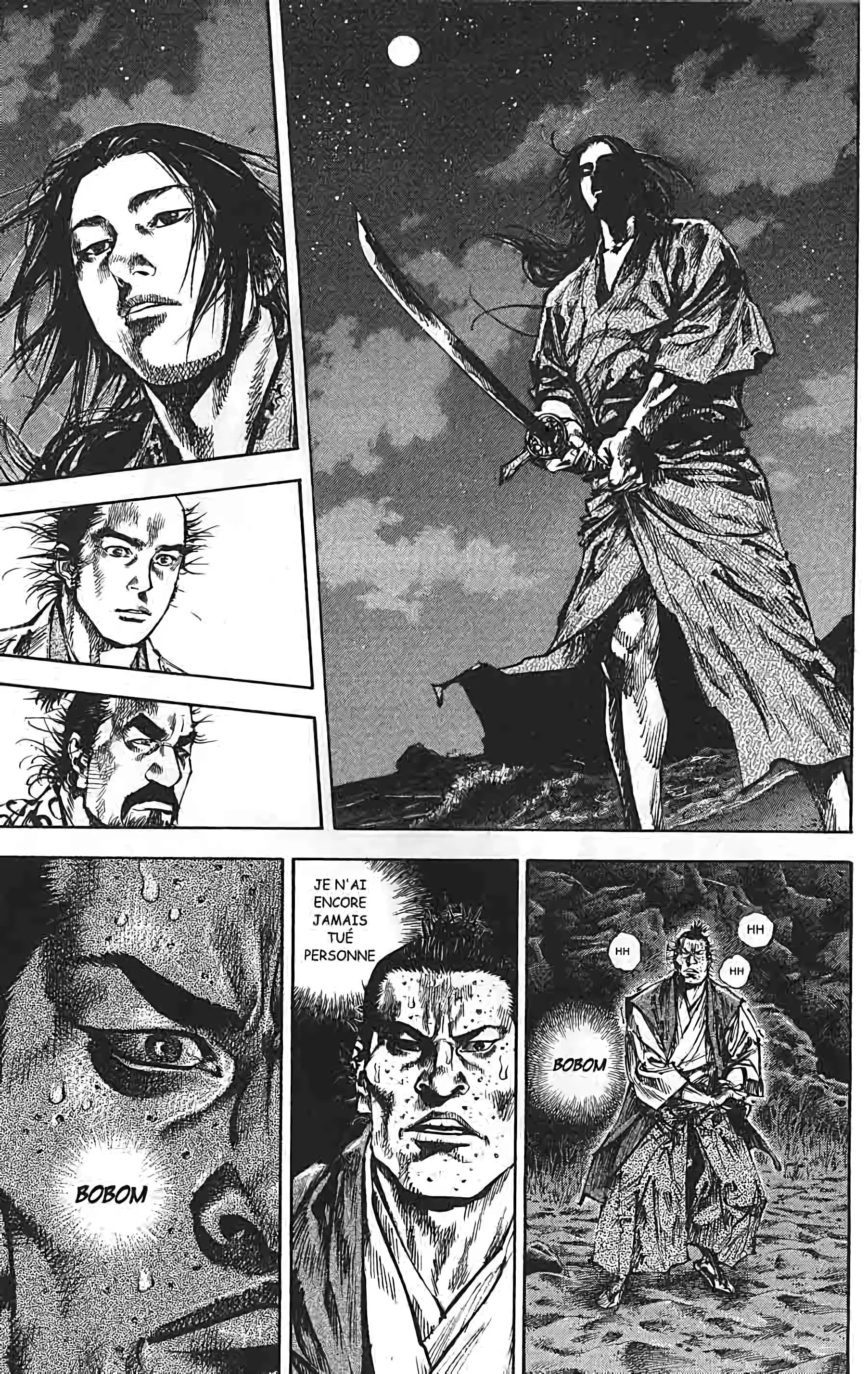 Chapter Image 186