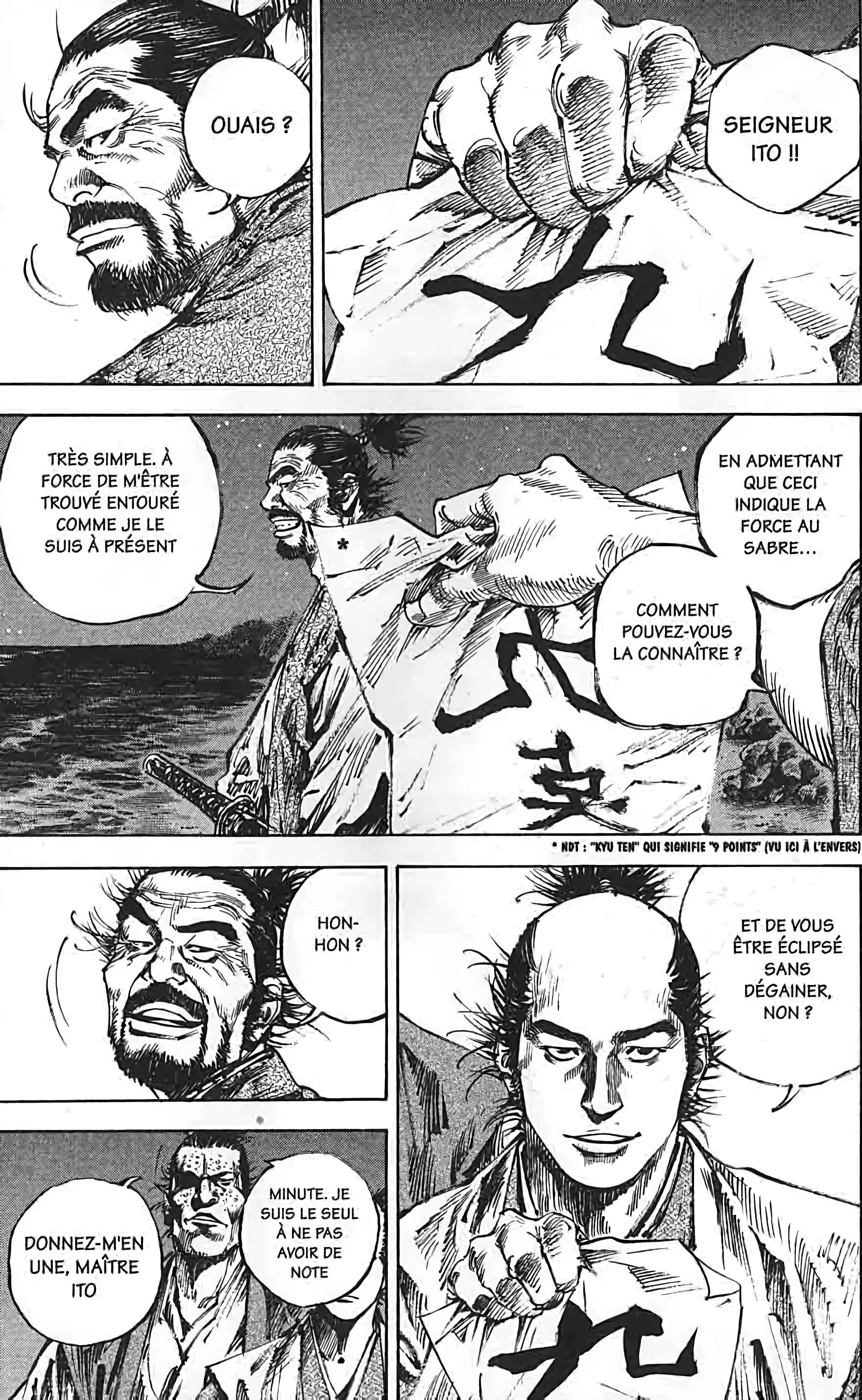Chapter Image 593