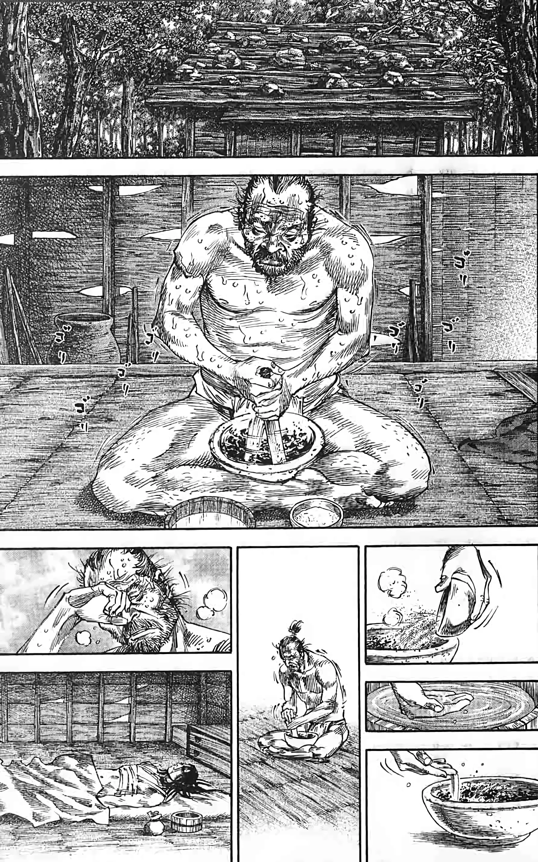 Chapter Image 260