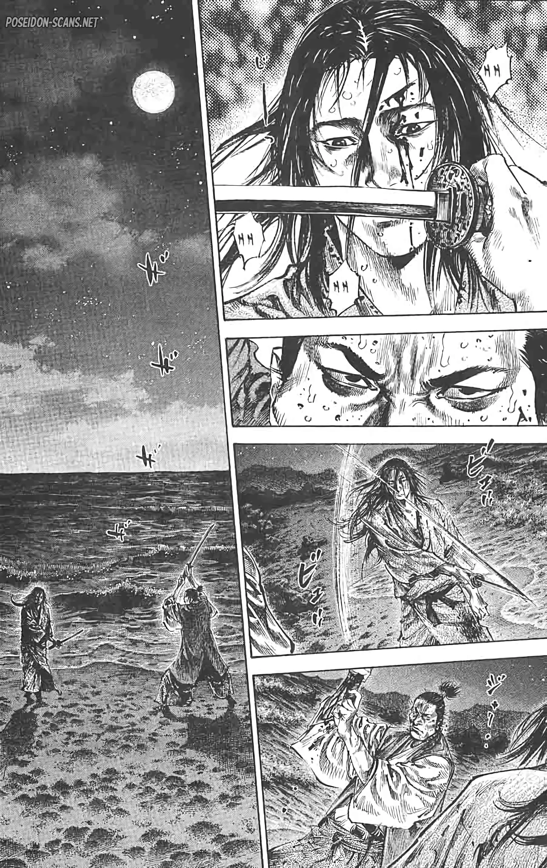 Chapter Image 667