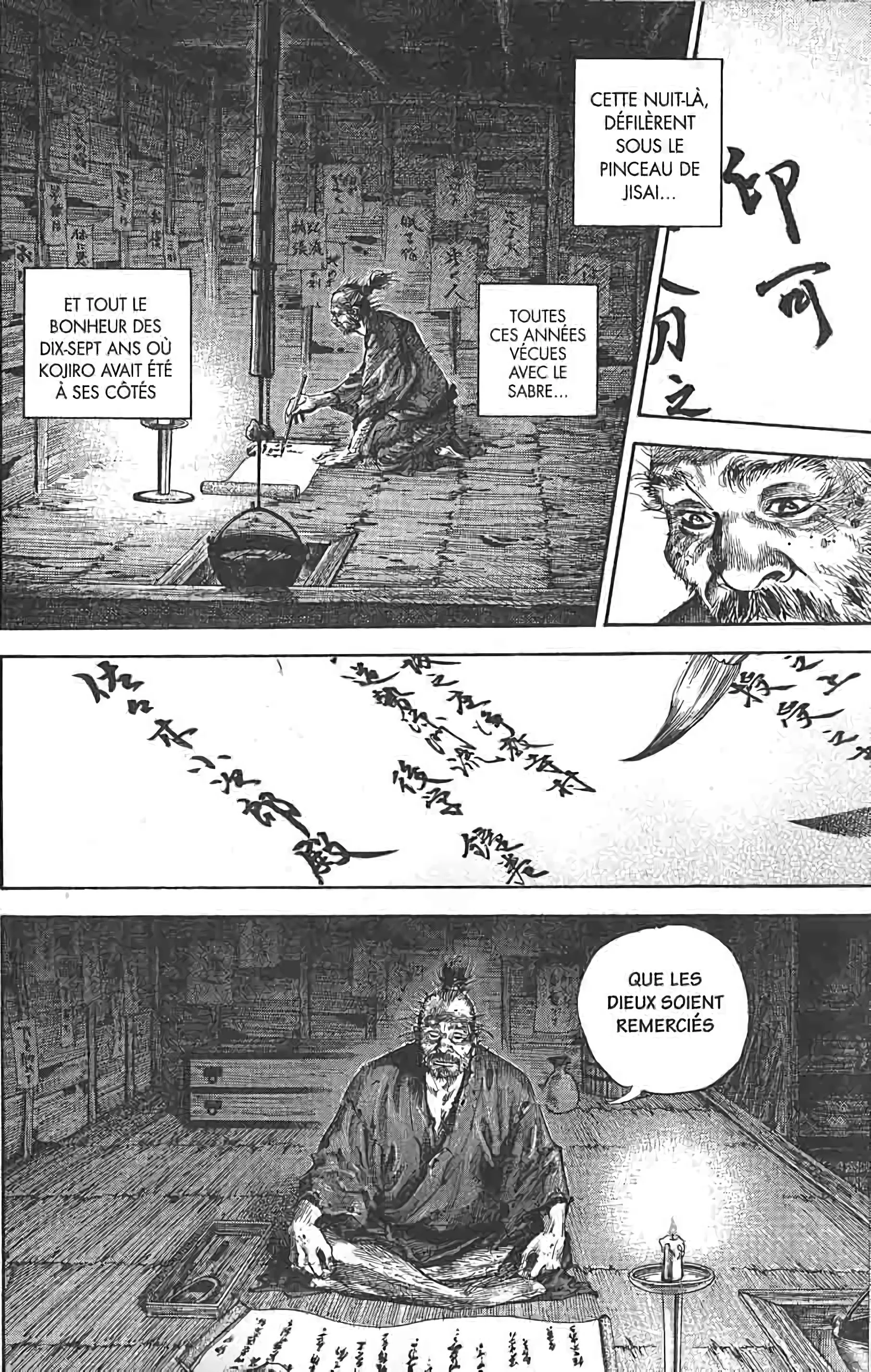 Chapter Image 519