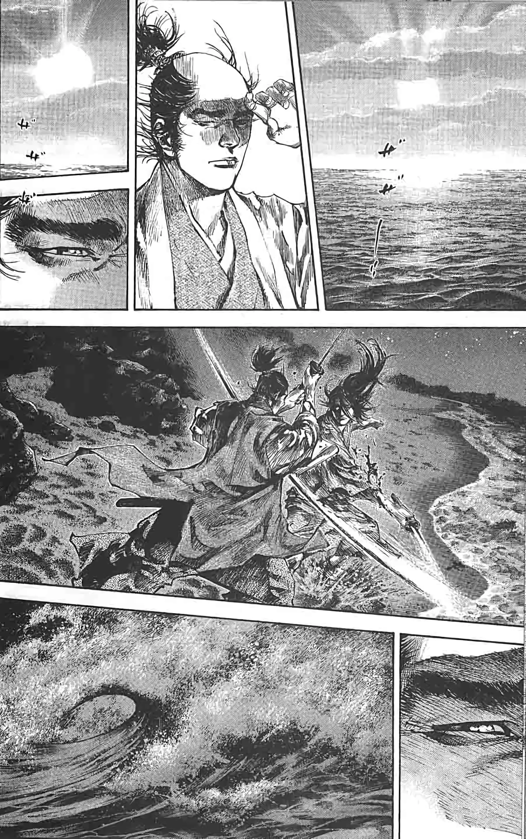 Chapter Image 926