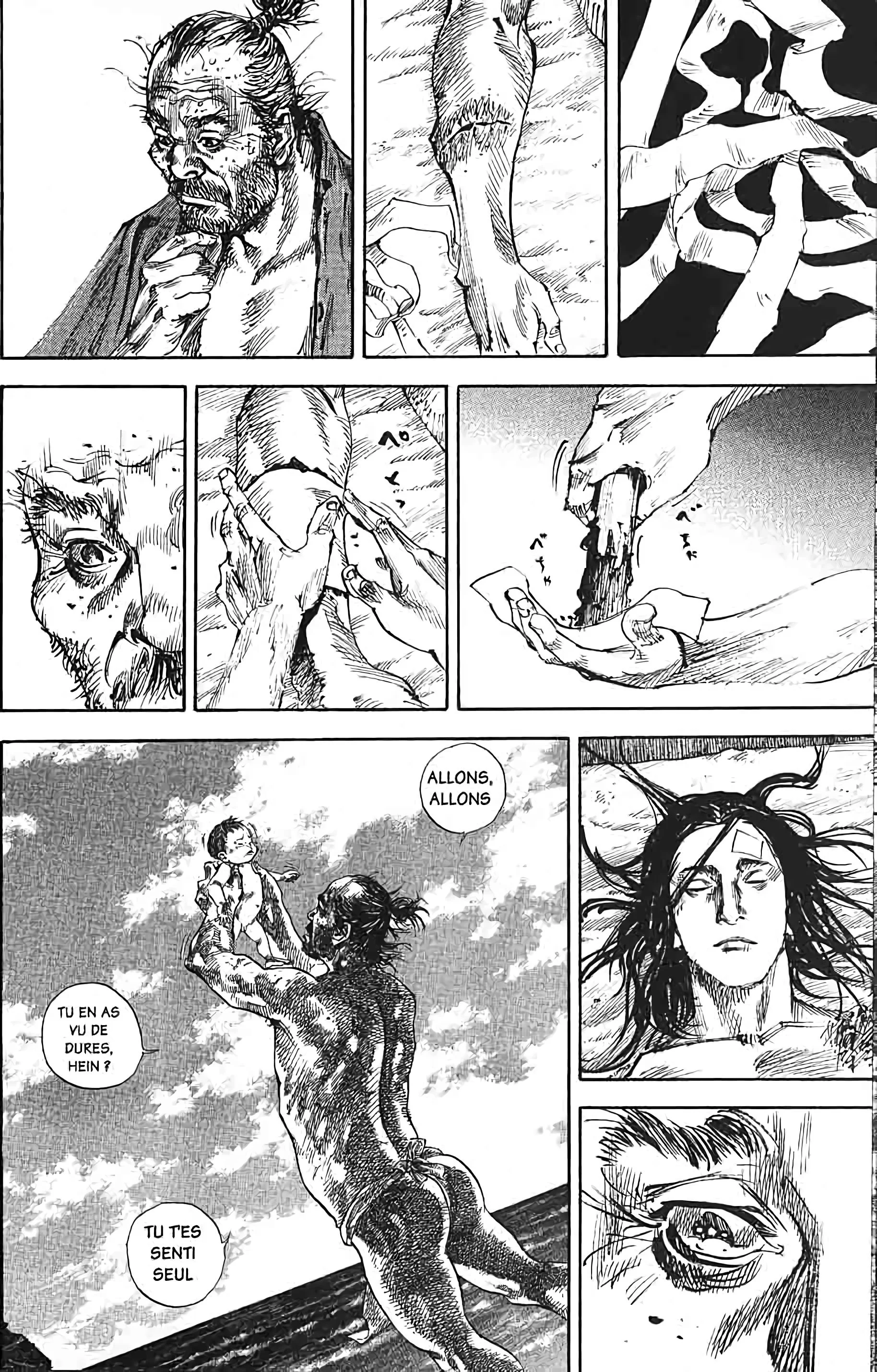 Chapter Image 297