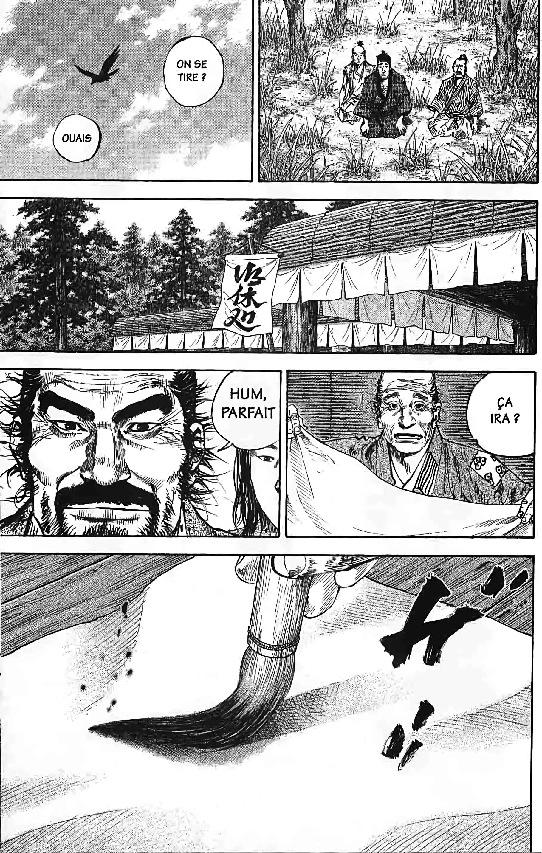 Chapter Image 186