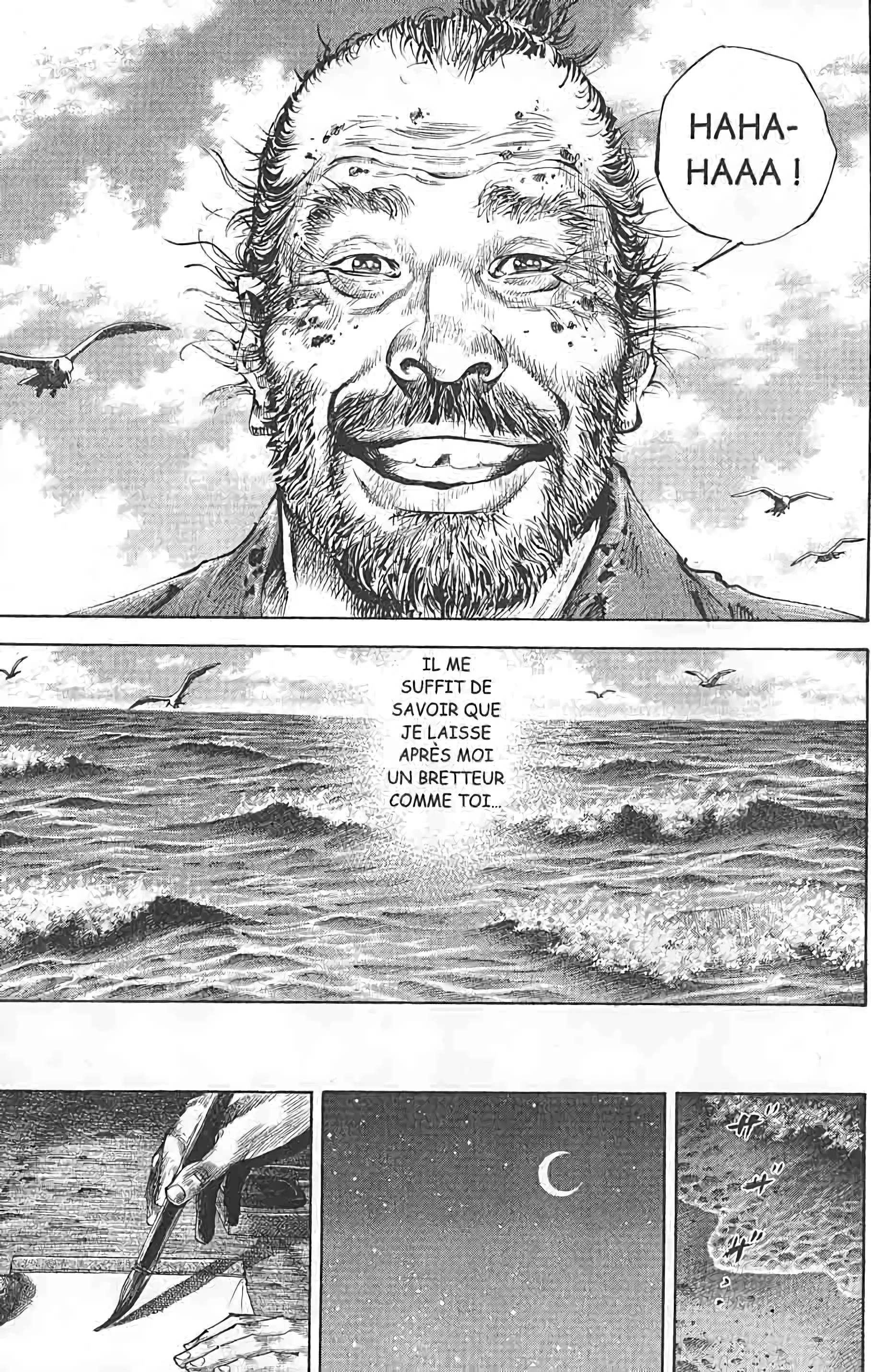 Chapter Image 482