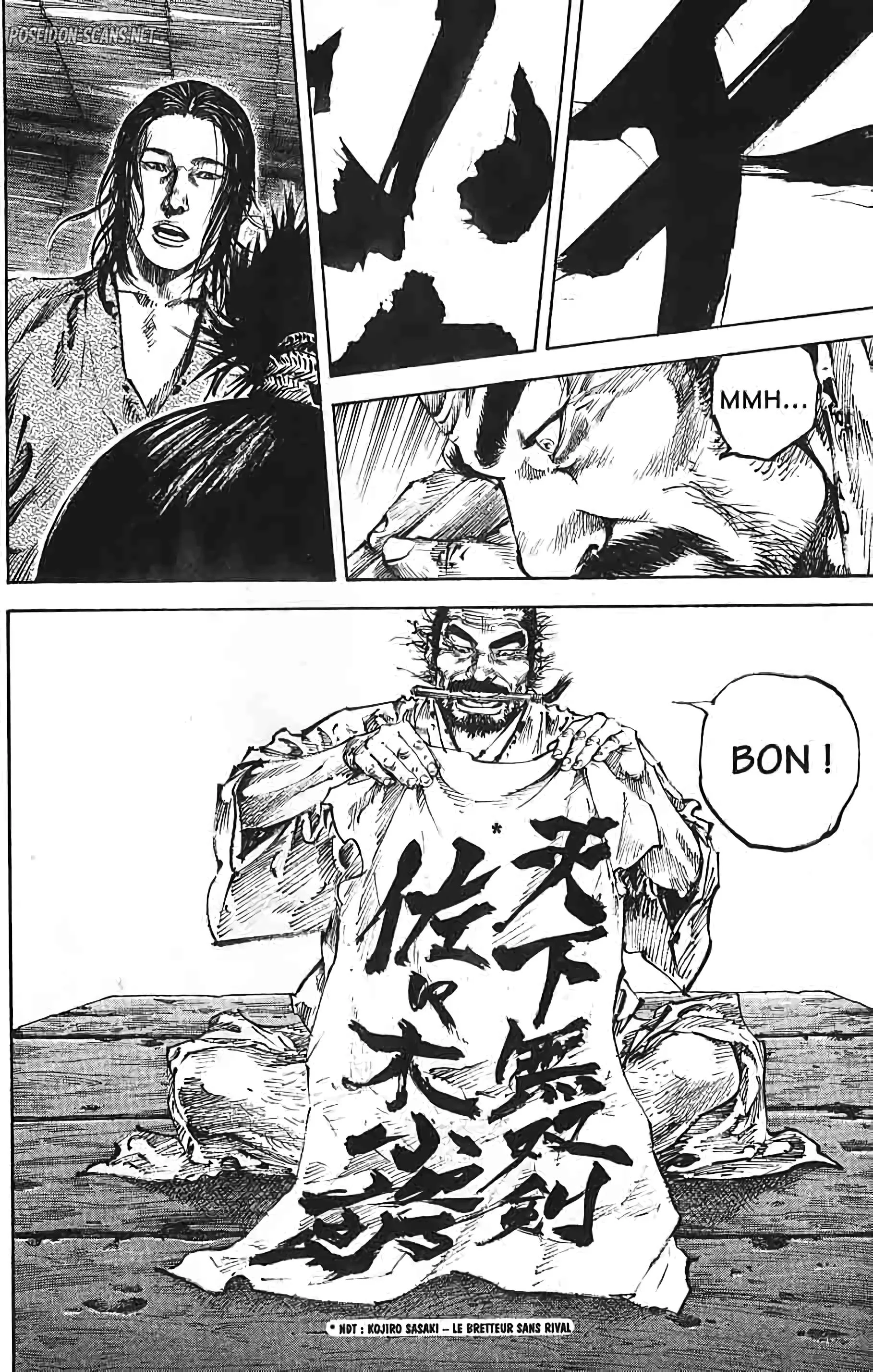 Chapter Image 223