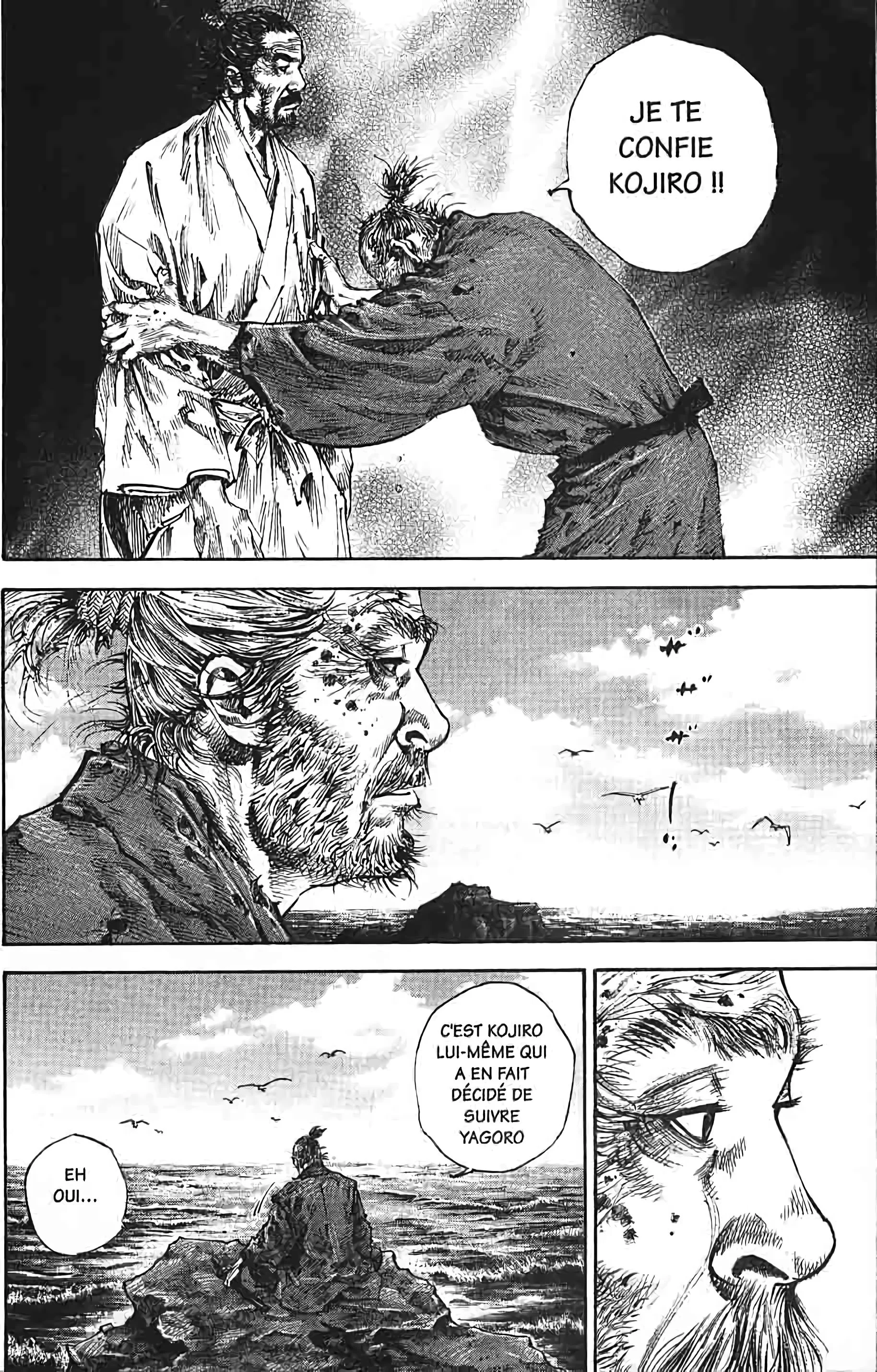 Chapter Image 926
