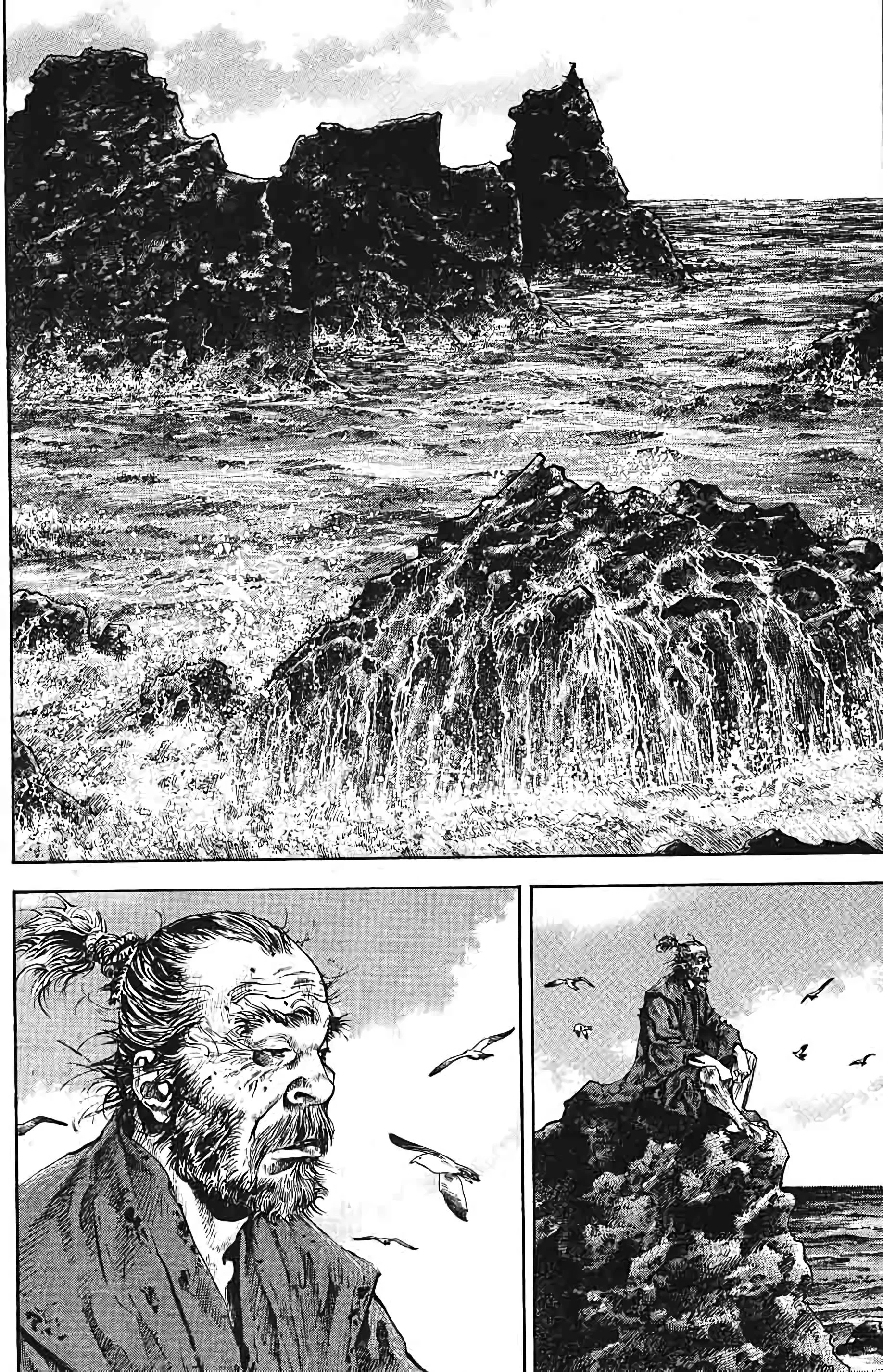 Chapter Image 704