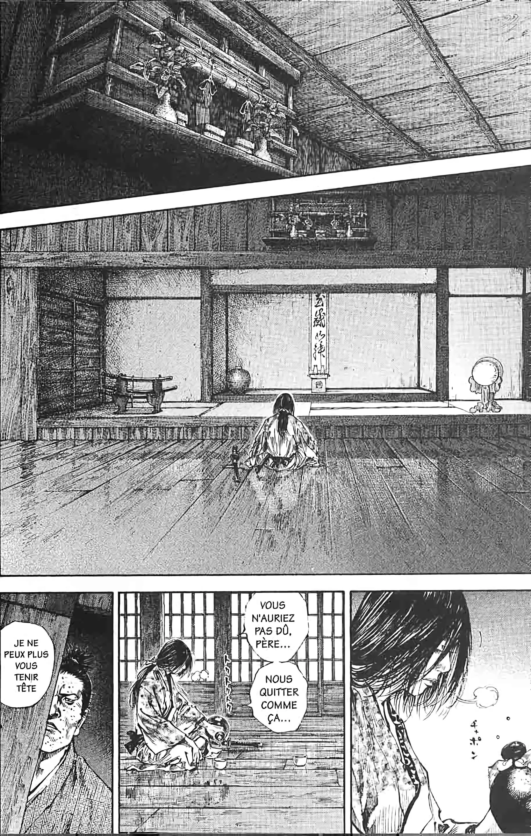 Chapter Image 149