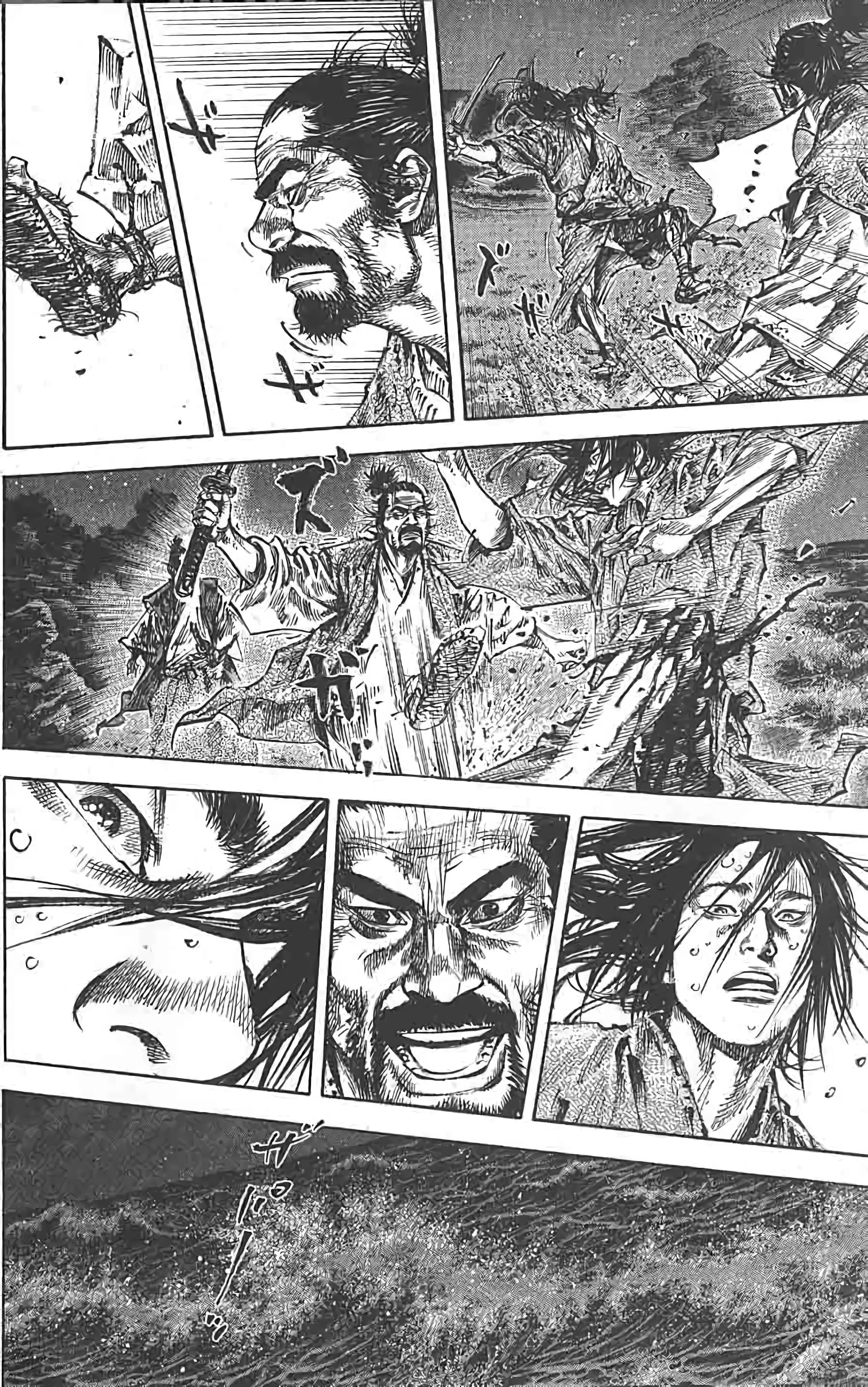 Chapter Image 704