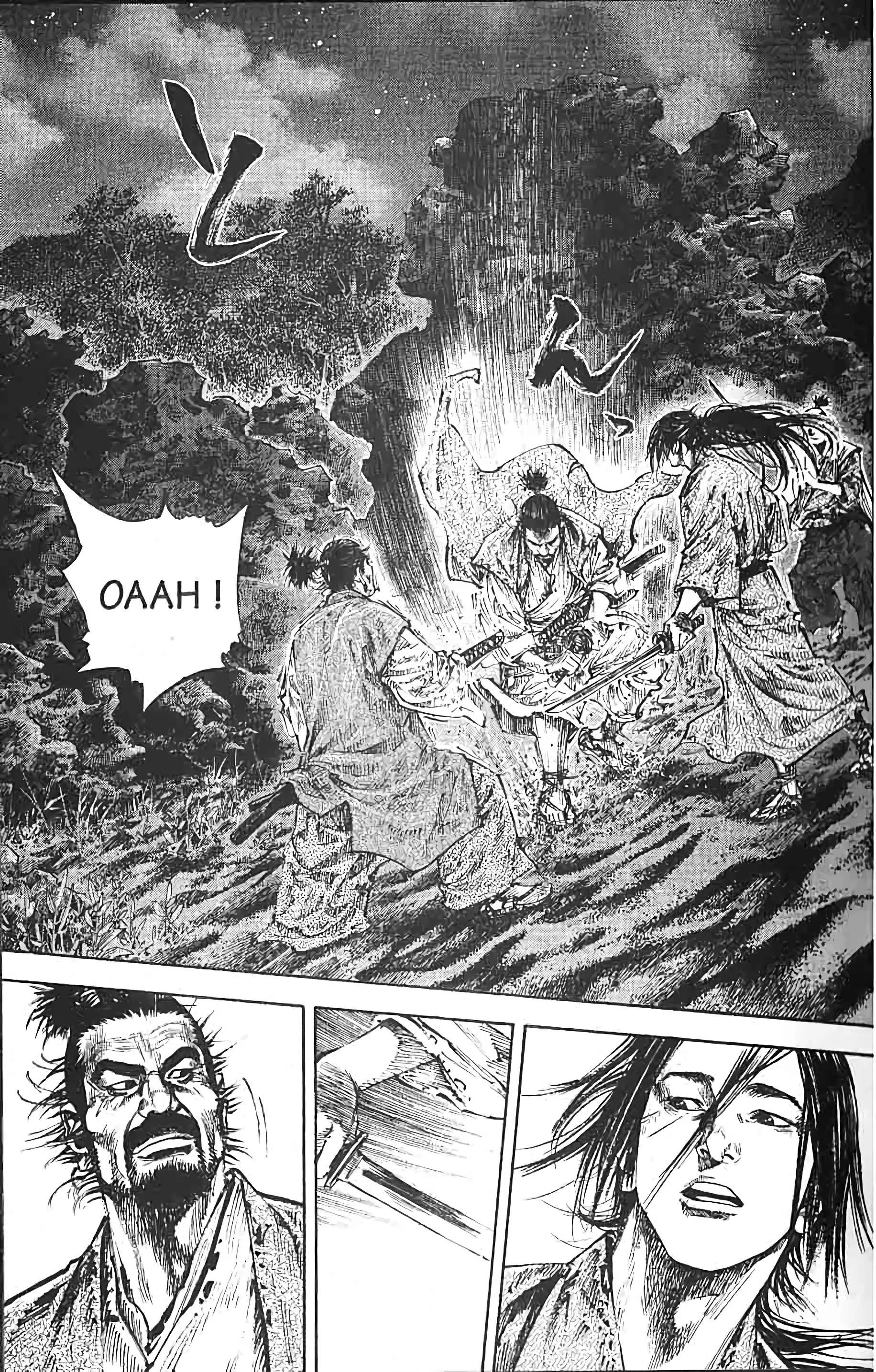 Chapter Image 371