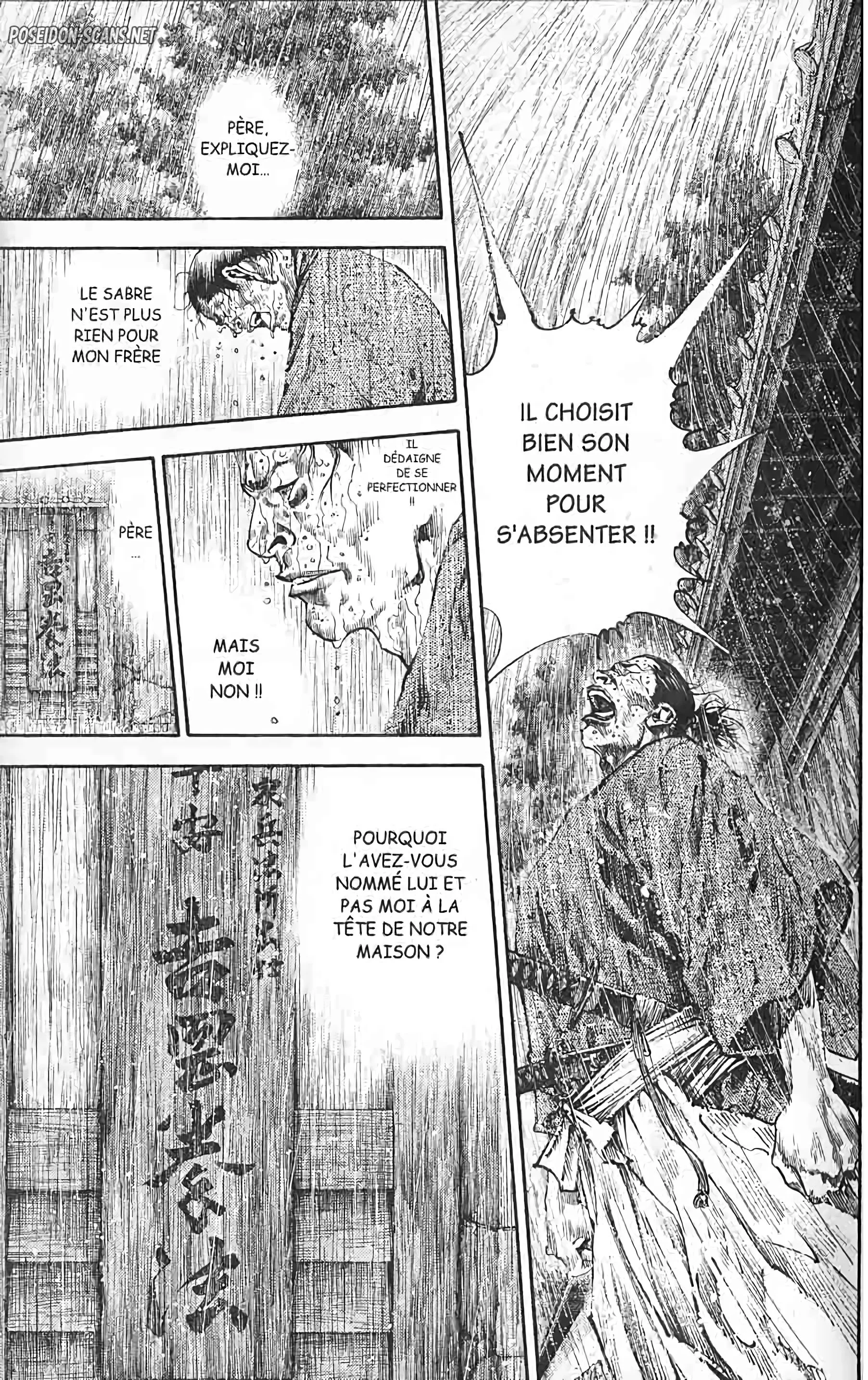 Chapter Image 112