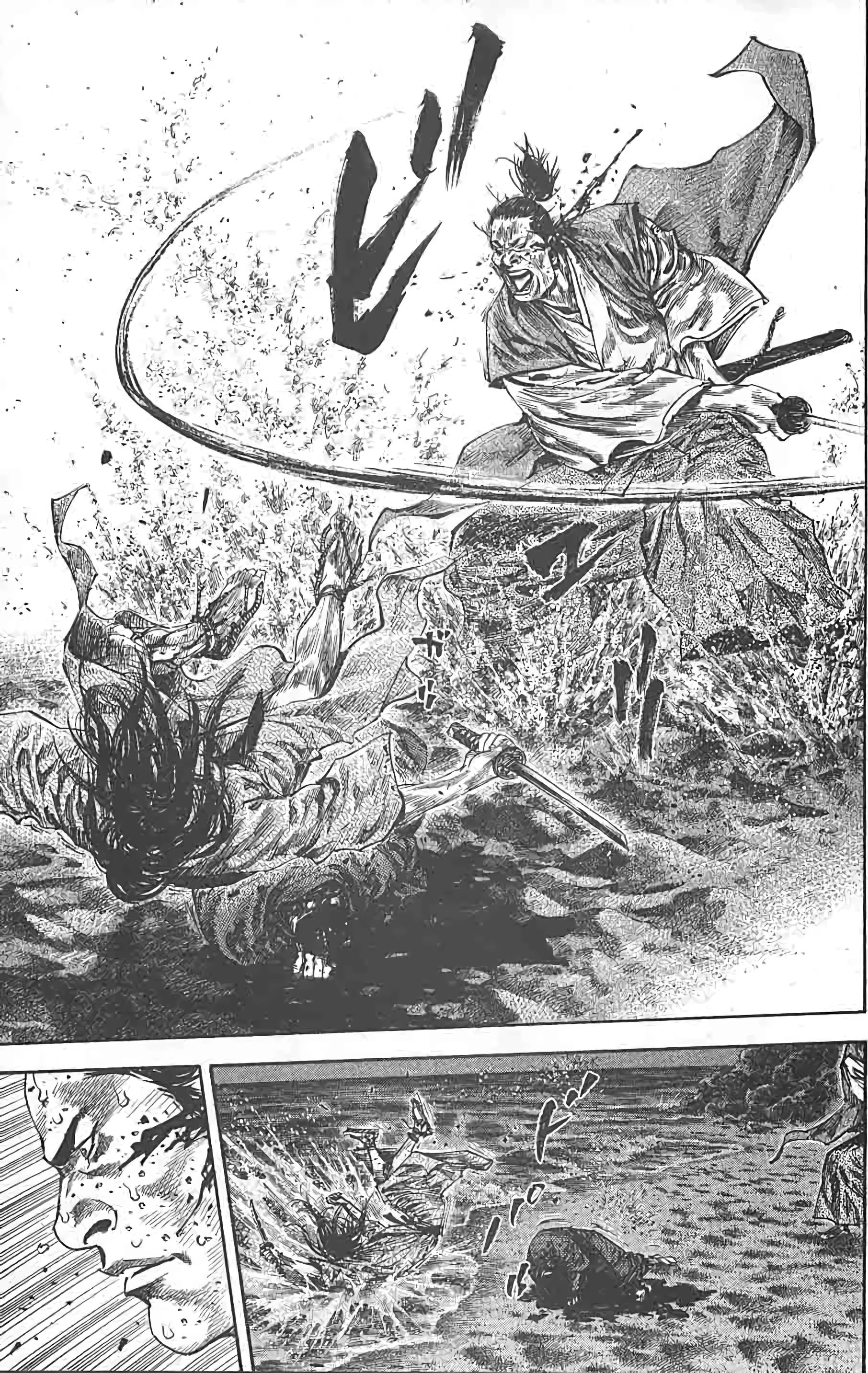 Chapter Image 482