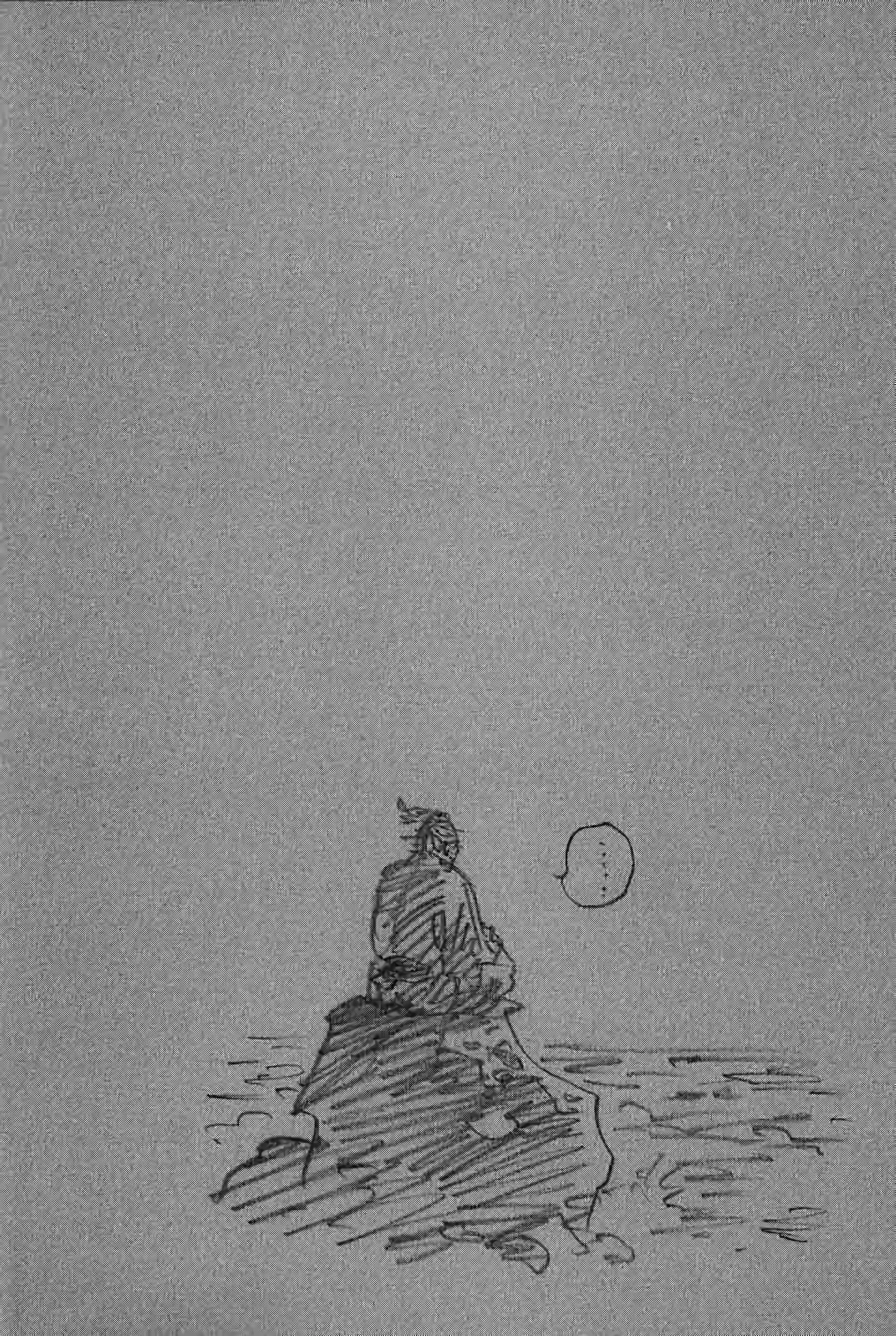 Chapter Image 593