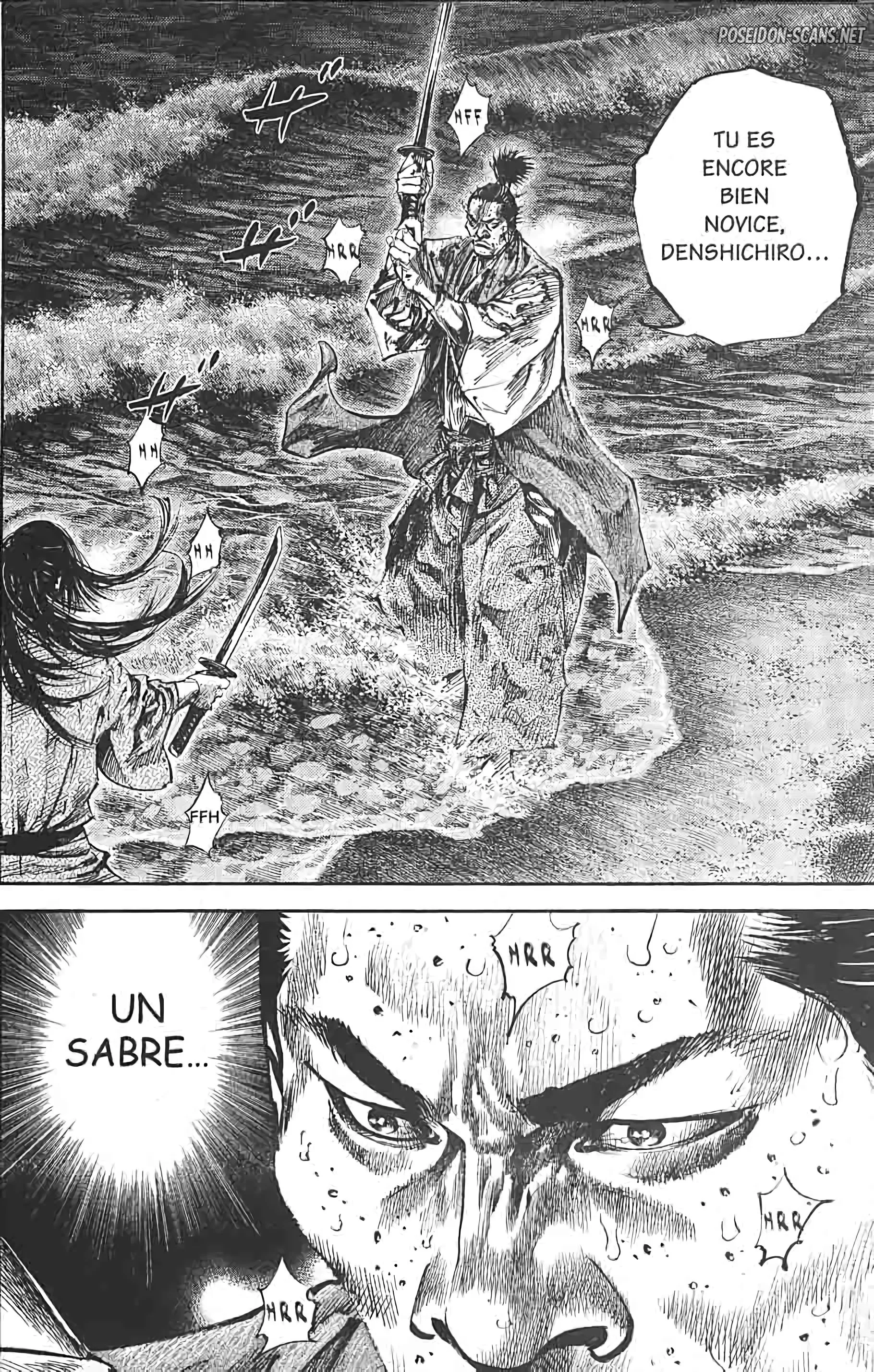 Chapter Image 112