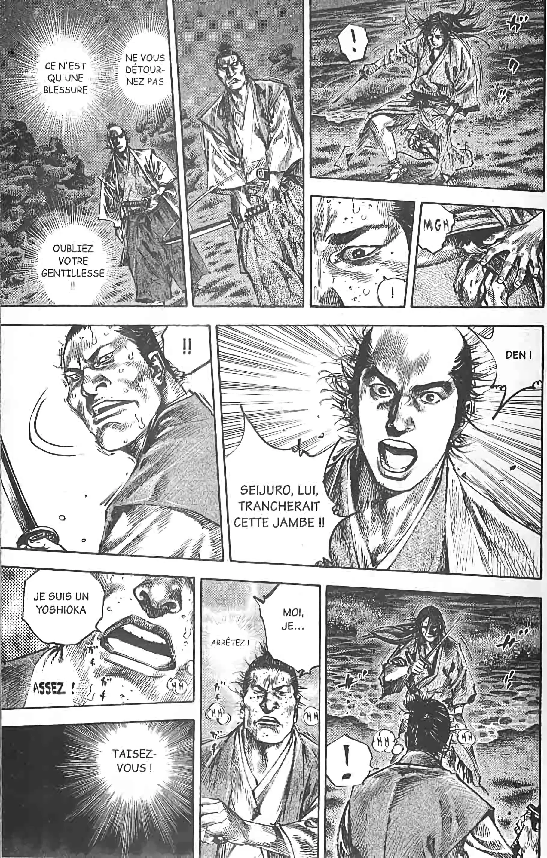 Chapter Image 704