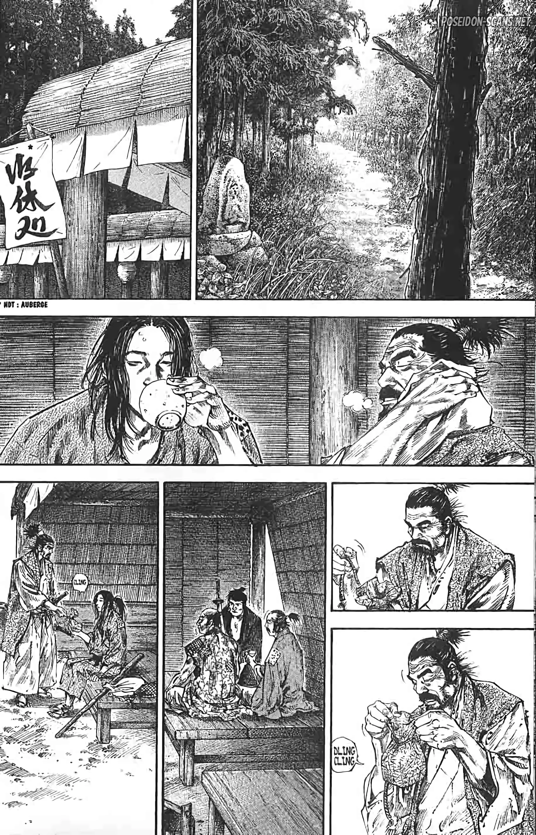 Chapter Image 778