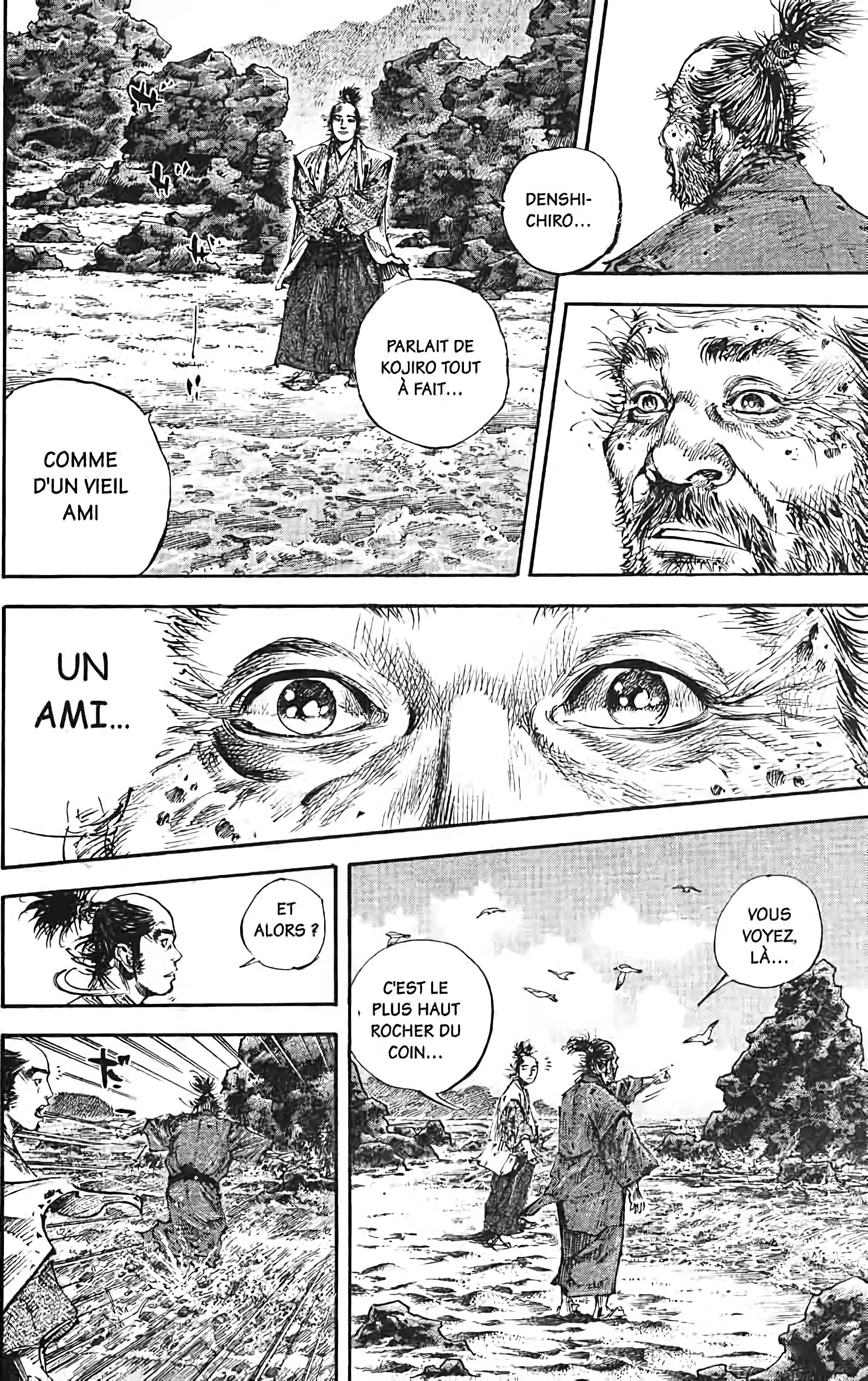 Chapter Image 371