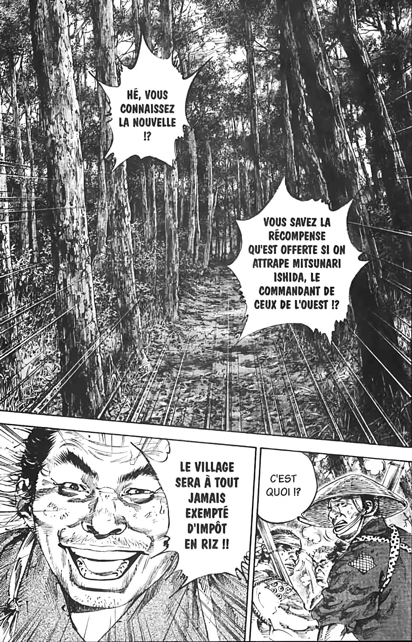 Chapter Image 186