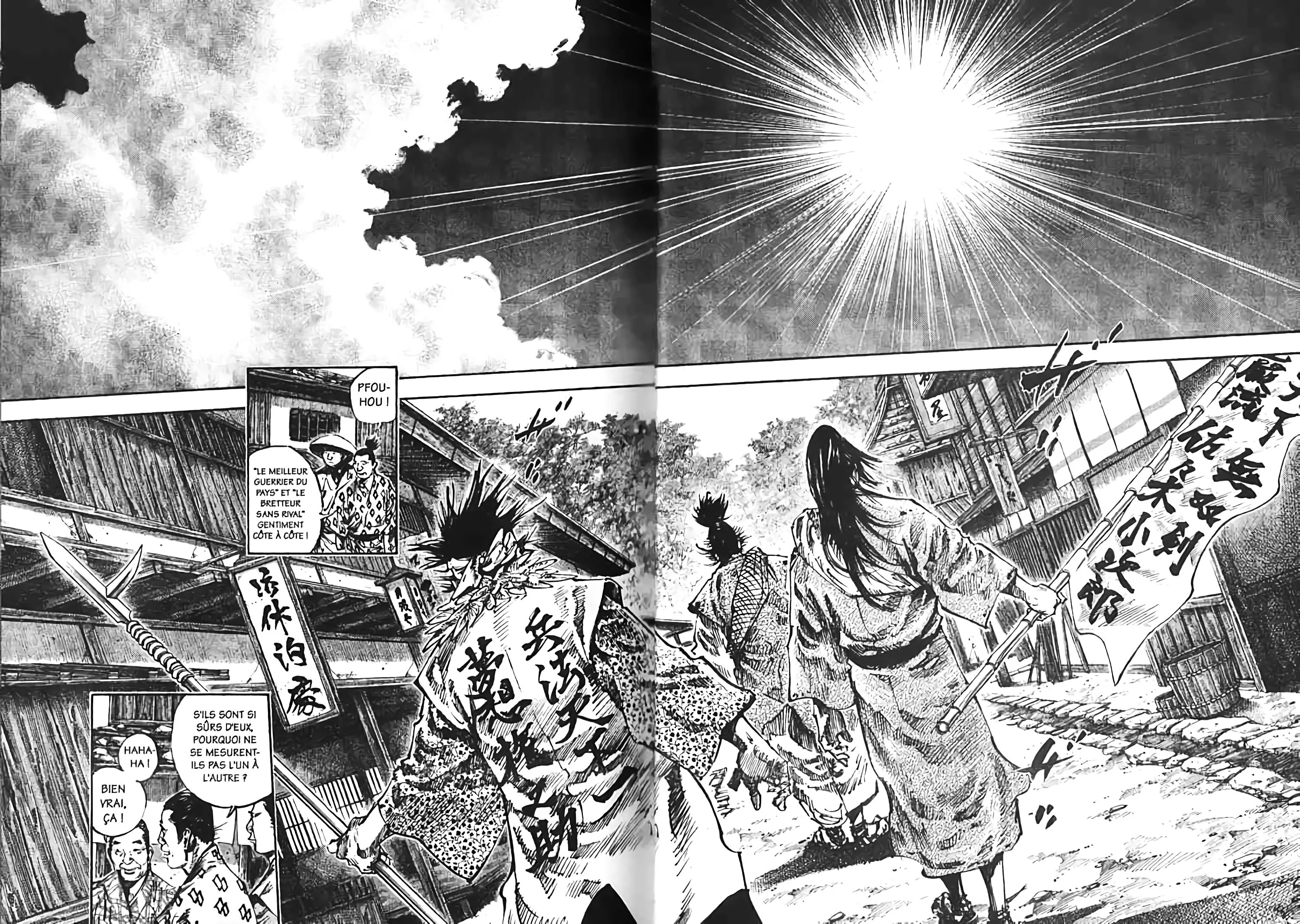 Chapter Image 75