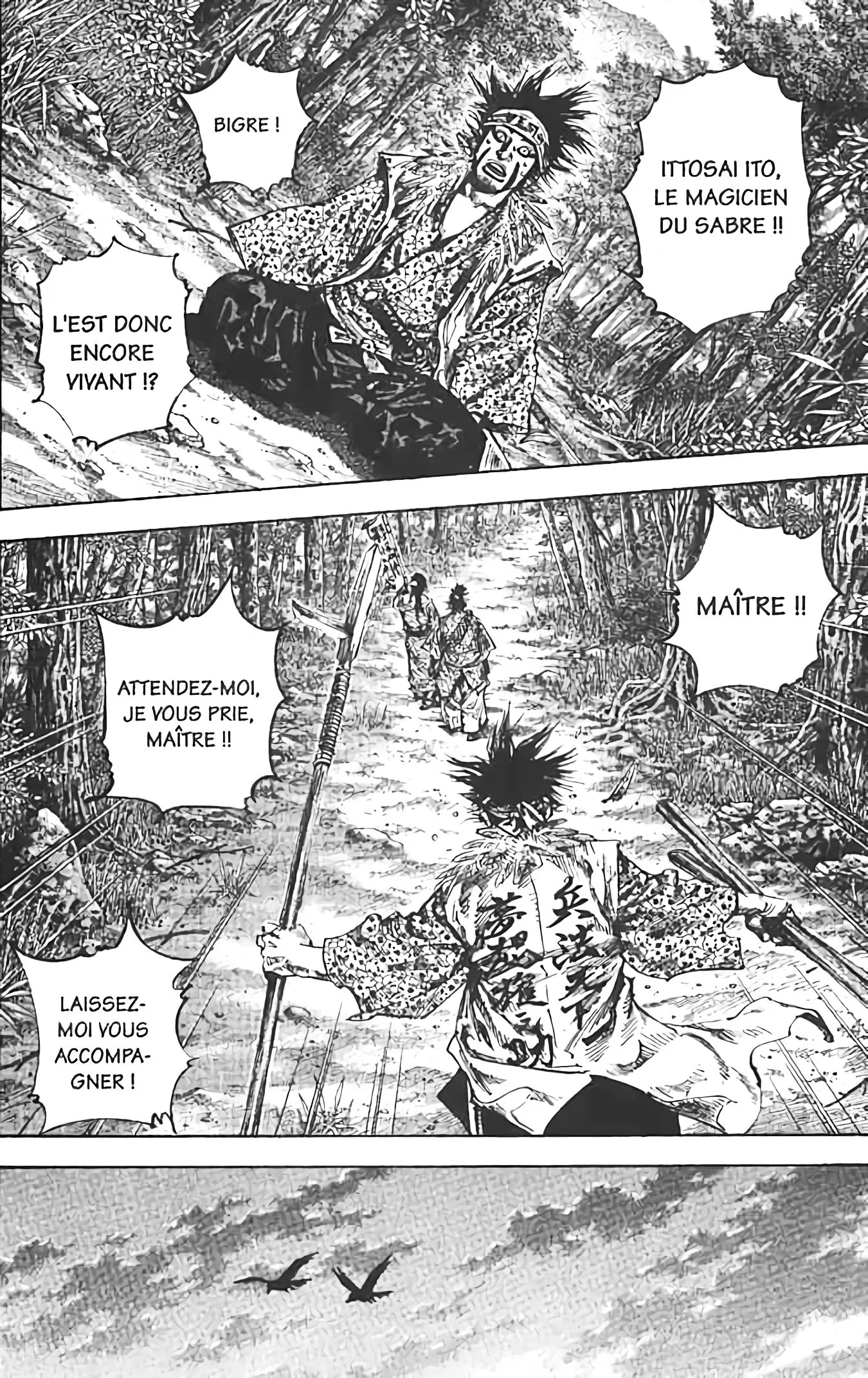 Chapter Image 186