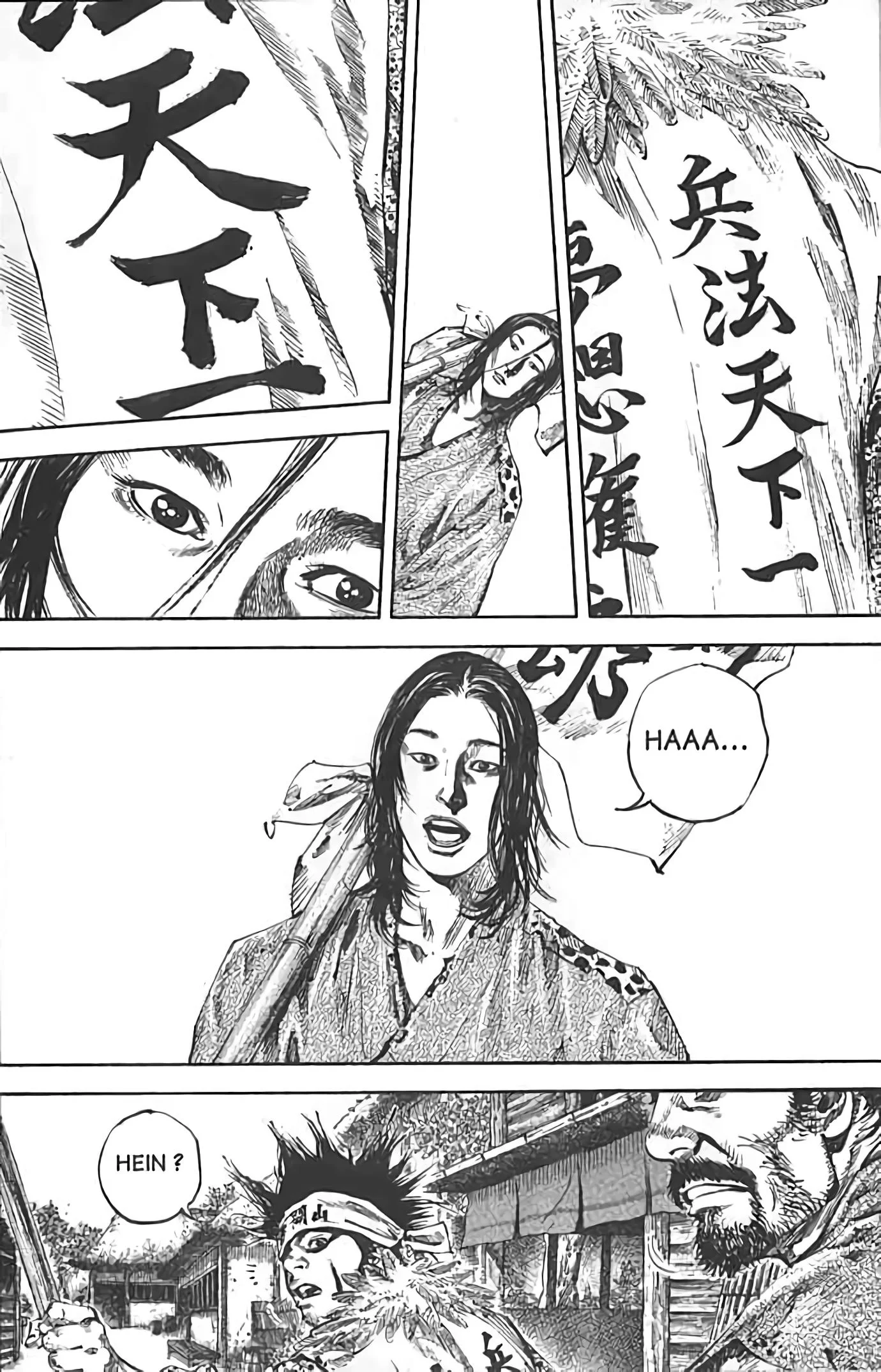 Chapter Image 260