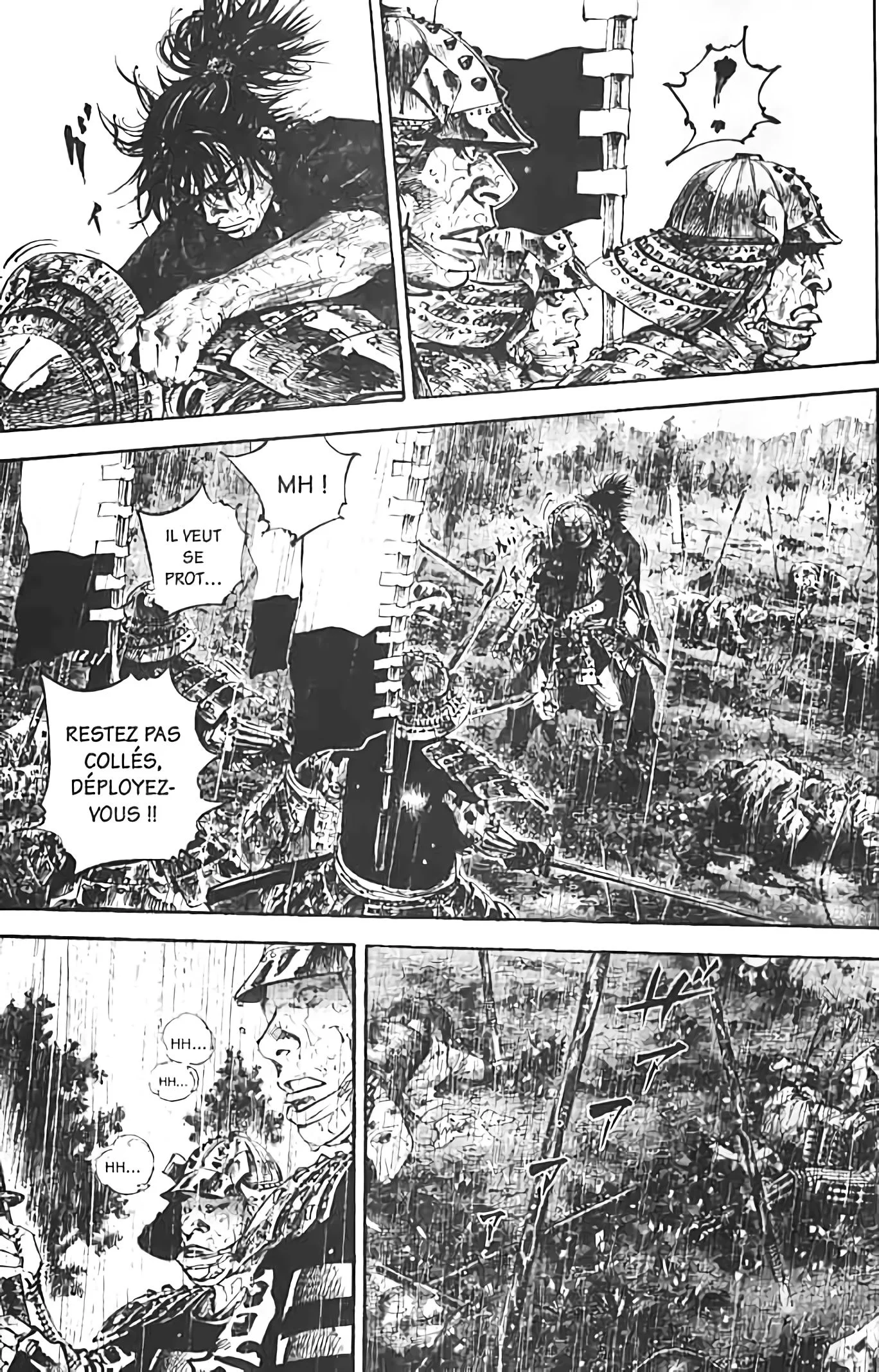 Chapter Image 75