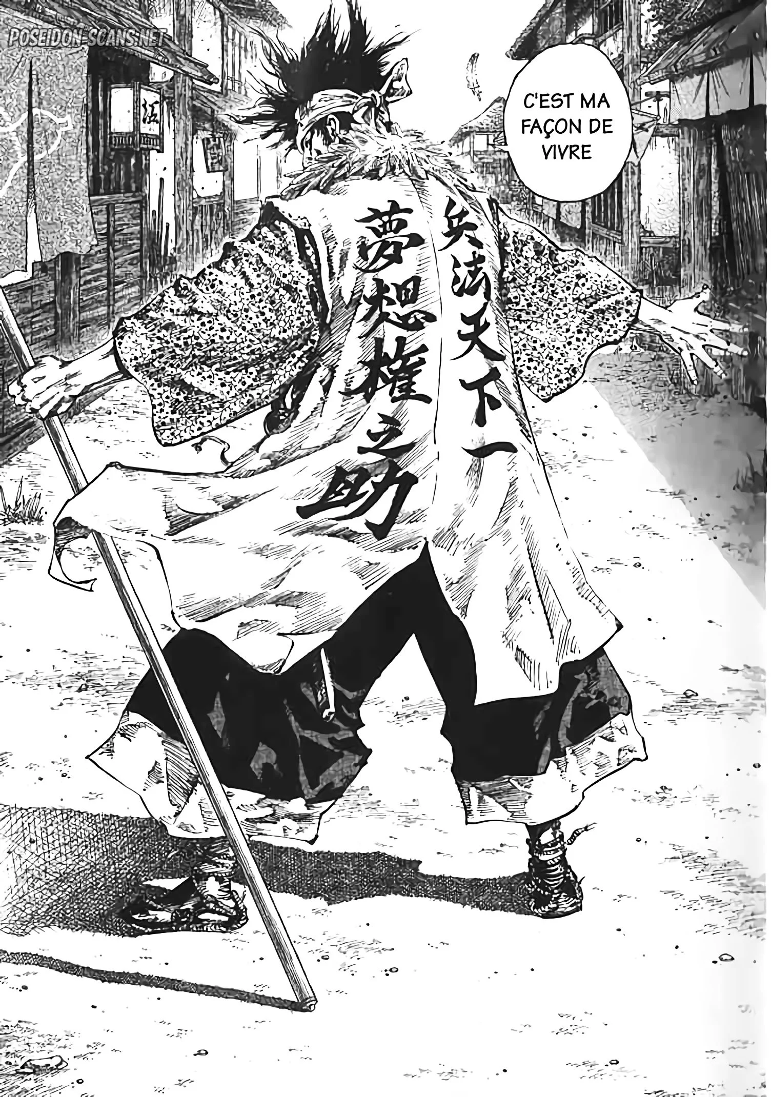 Chapter Image 223