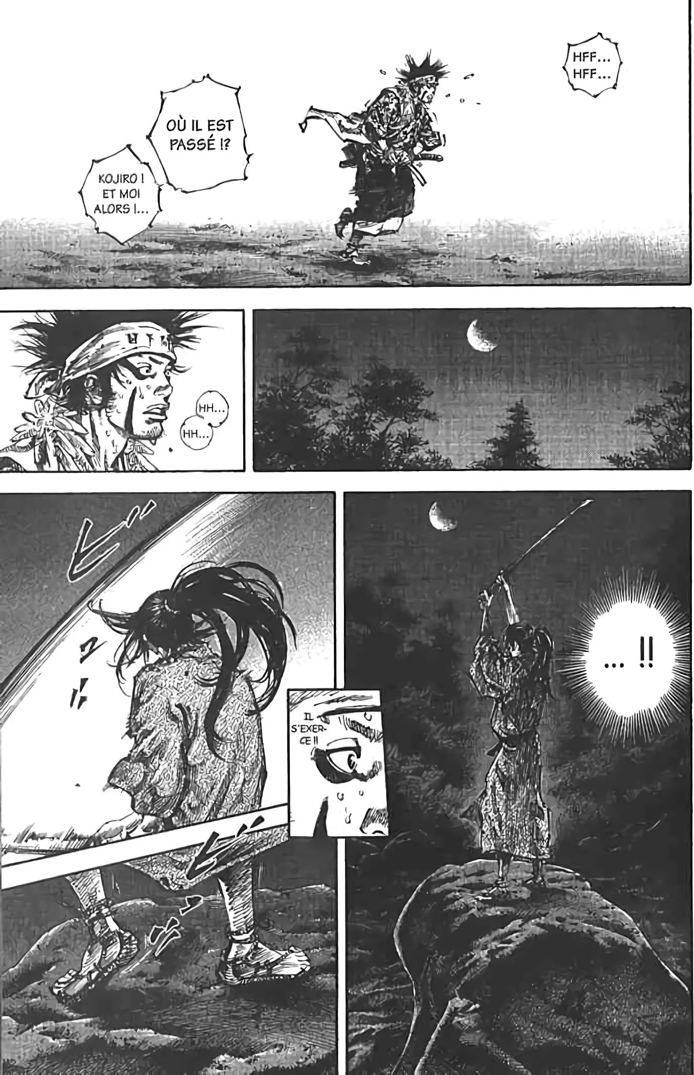 Chapter Image 371