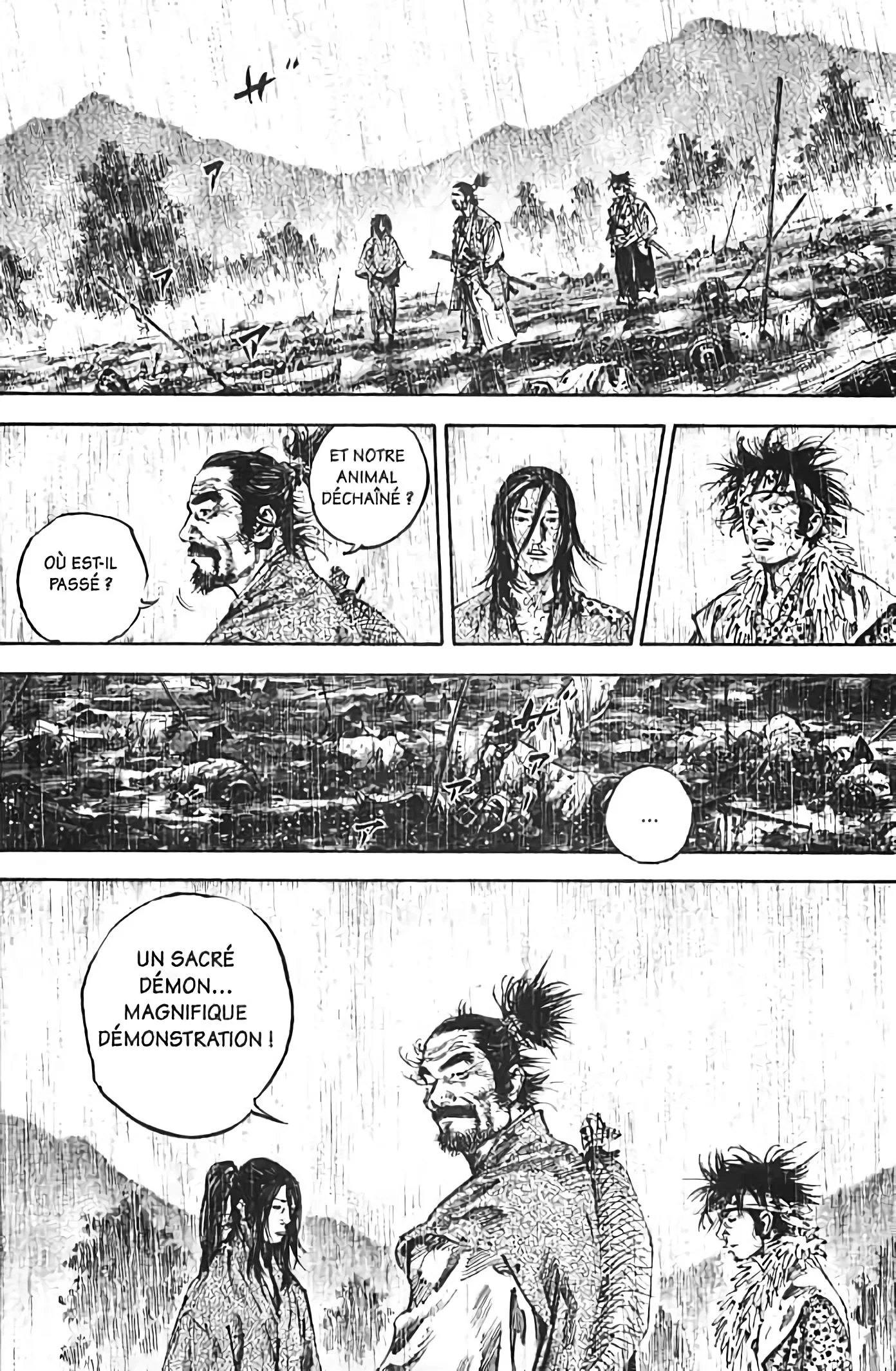 Chapter Image 741