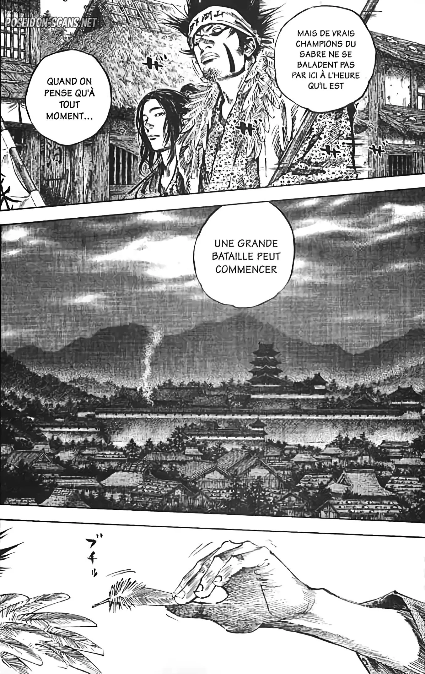 Chapter Image 112