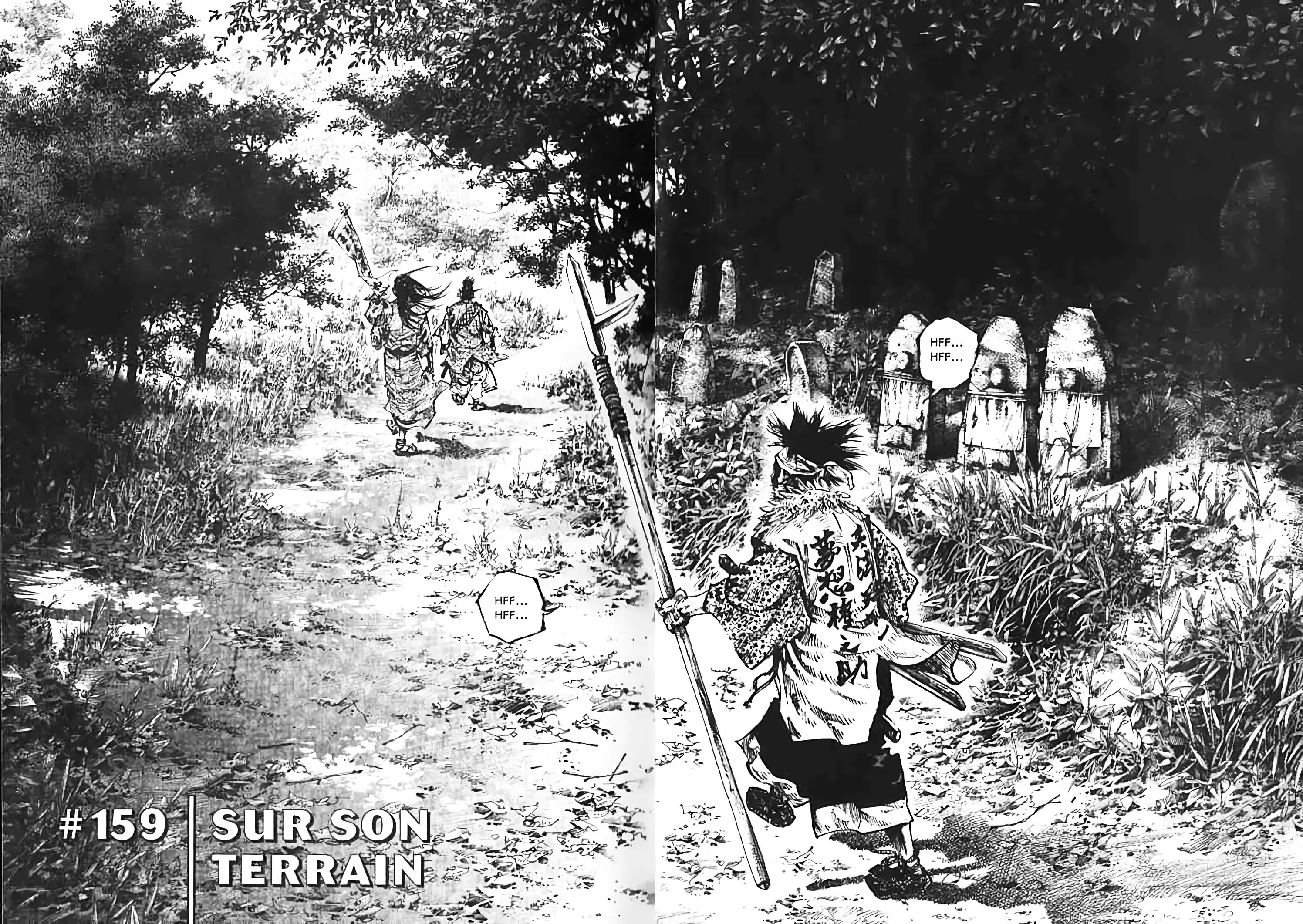 Chapter Image 75