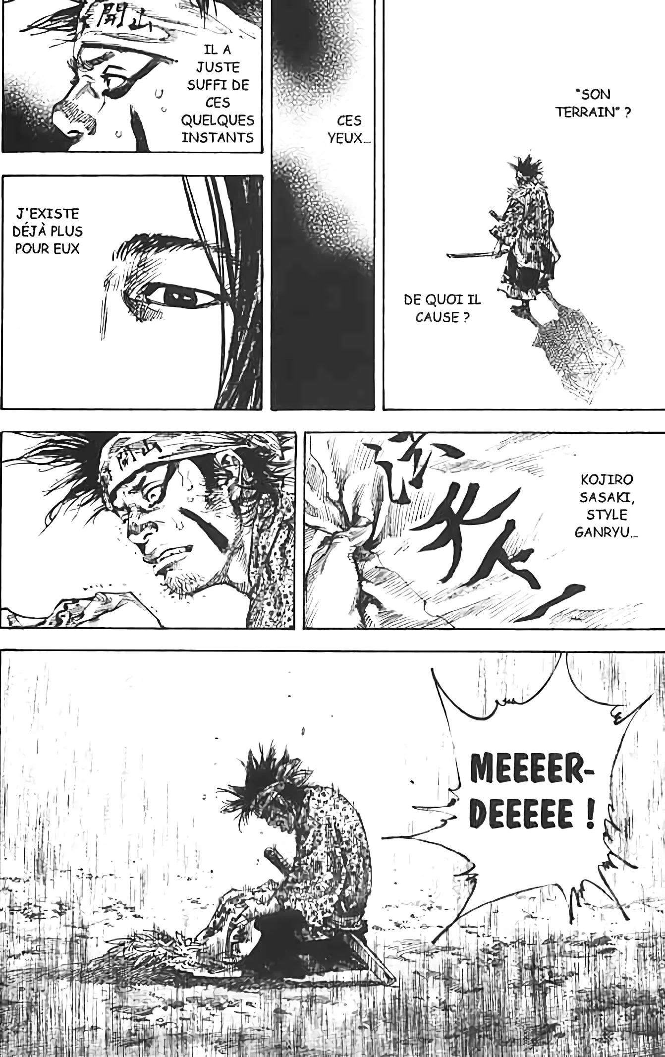 Chapter Image 926