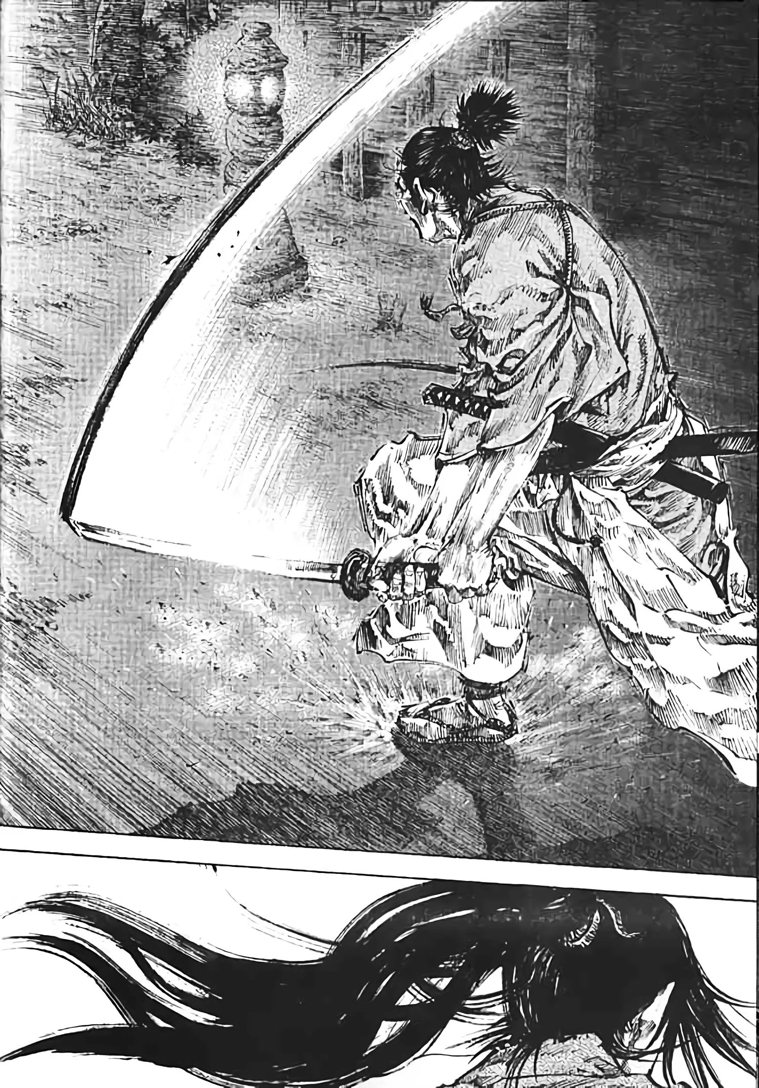 Chapter Image 704