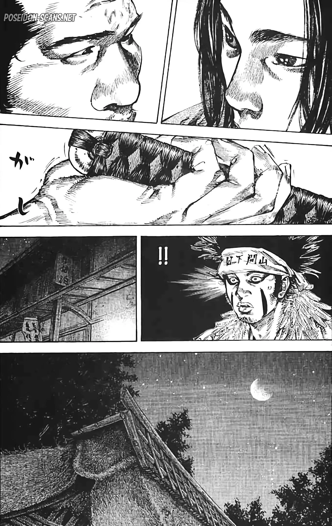 Chapter Image 556