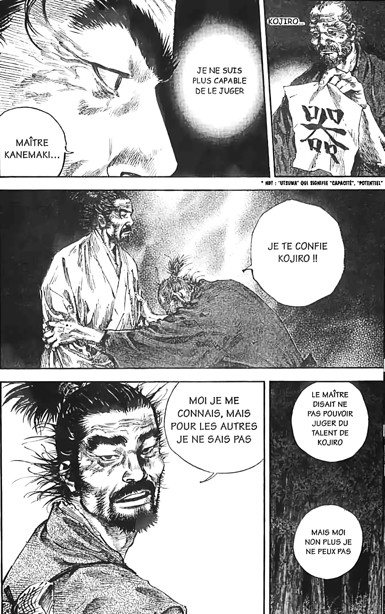Chapter Image 371
