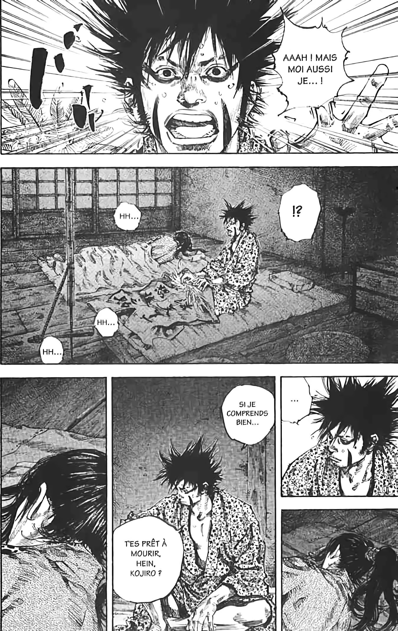 Chapter Image 260