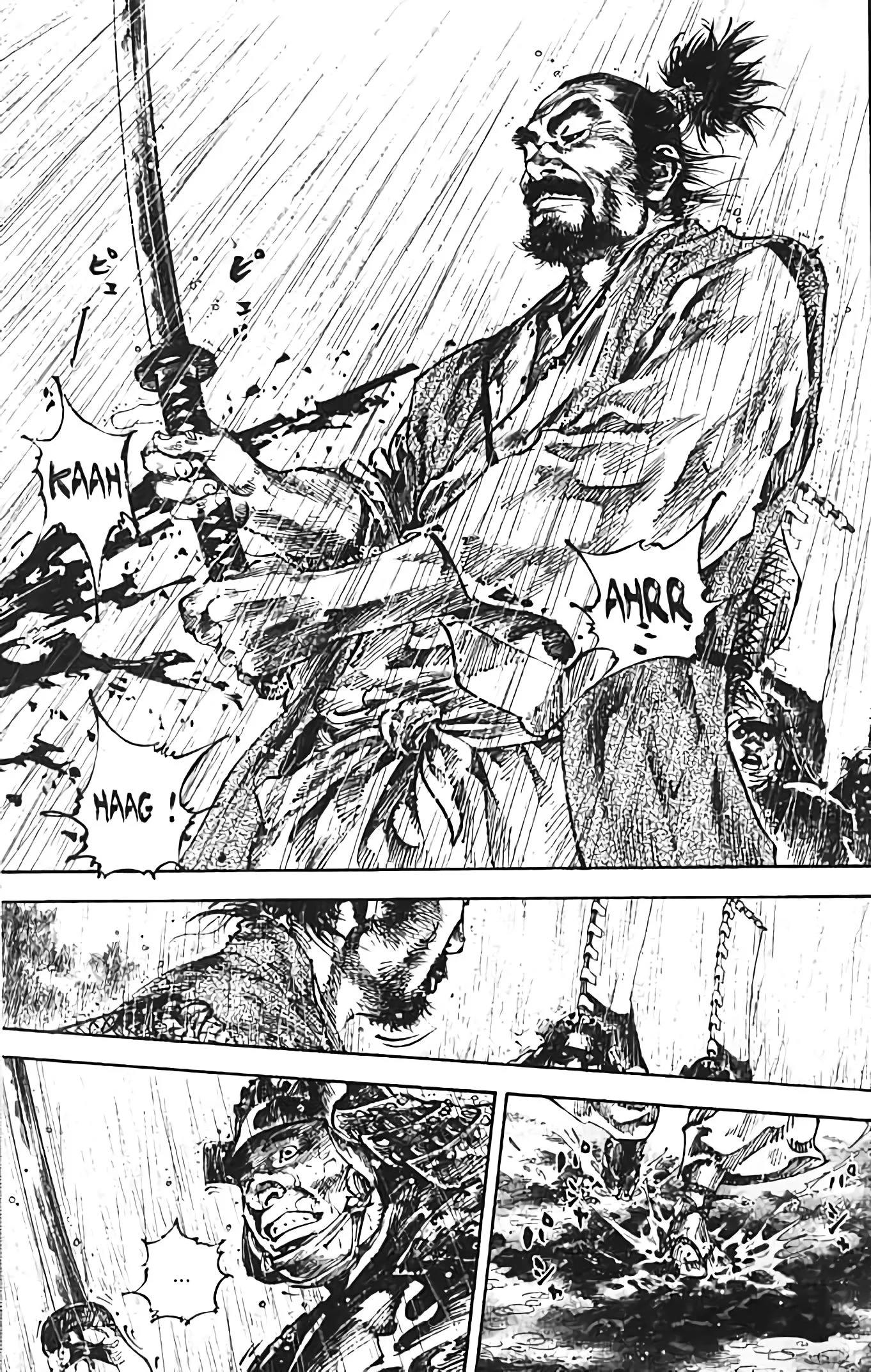 Chapter Image 630