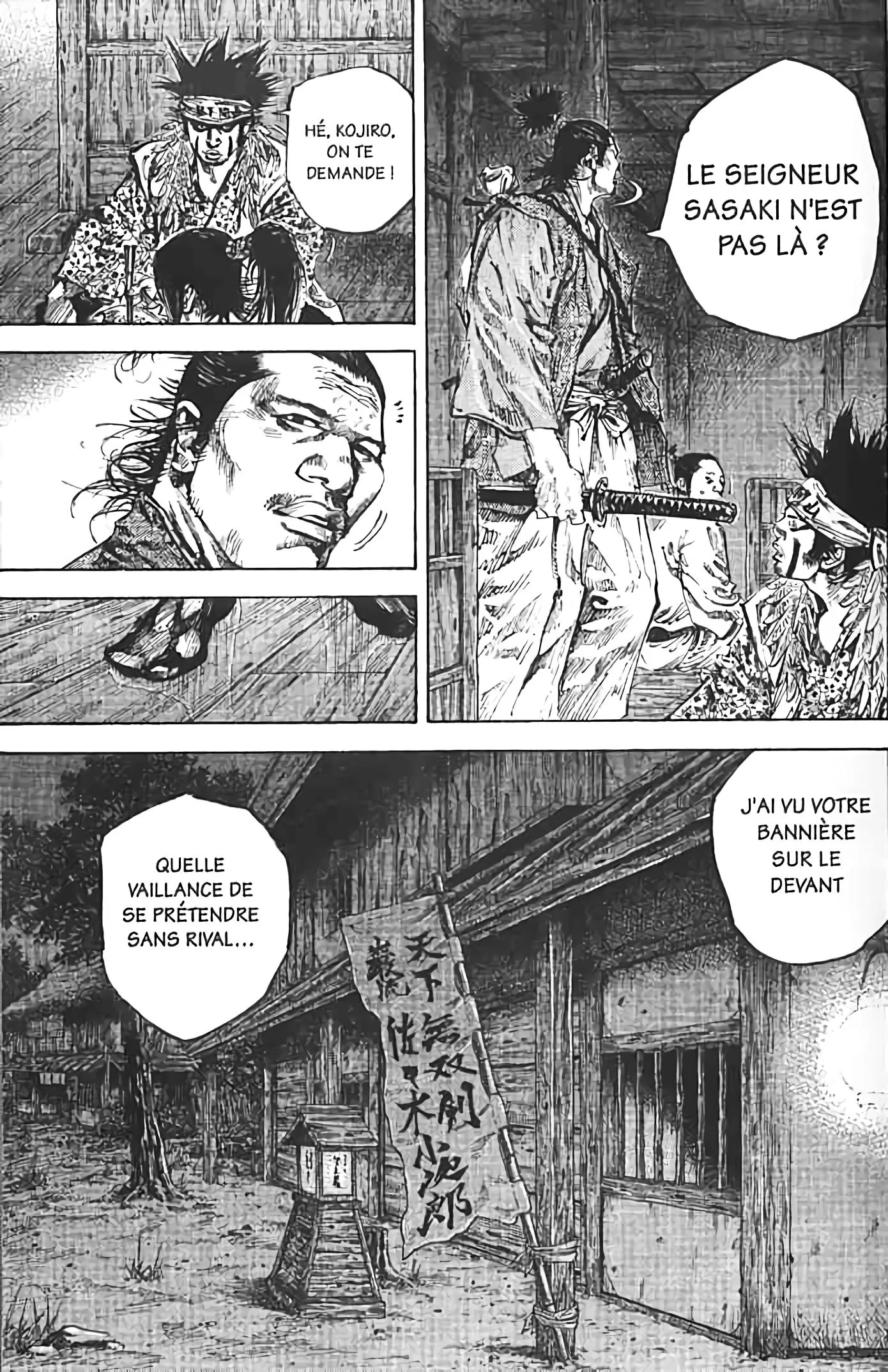 Chapter Image 371
